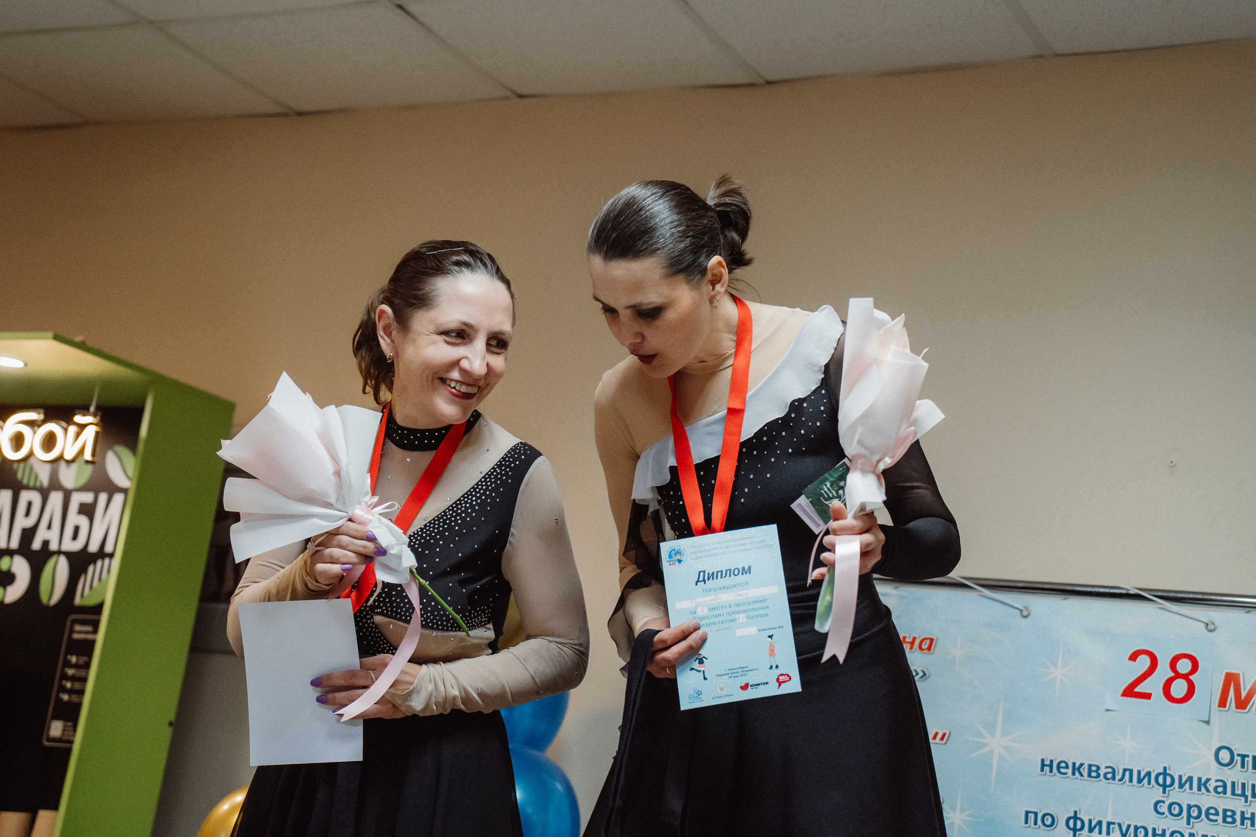 Счастливый Лёд 2023. Воробьева Ксения — Спортивный и танцевальный фотограф Новосибирск