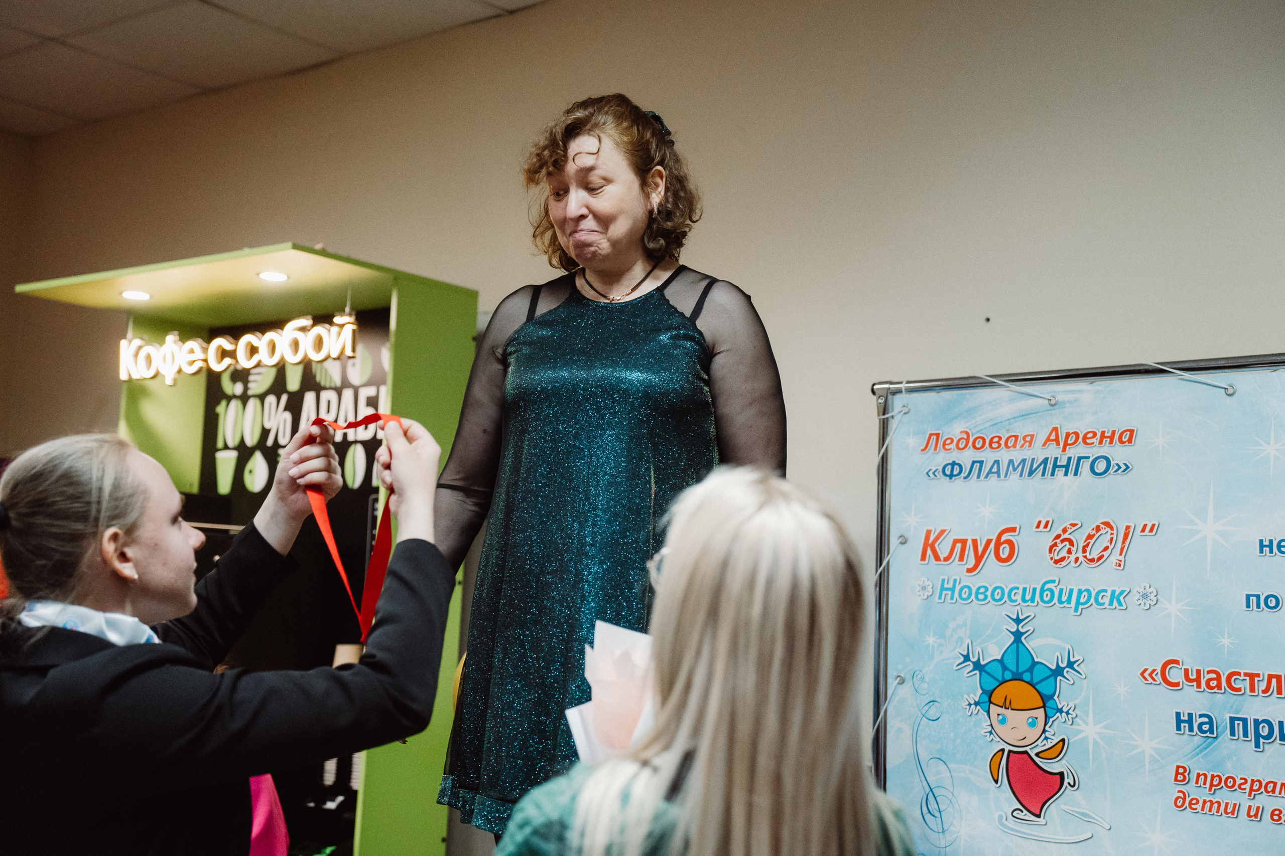 Счастливый Лёд 2023. Воробьева Ксения — Спортивный и танцевальный фотограф Новосибирск