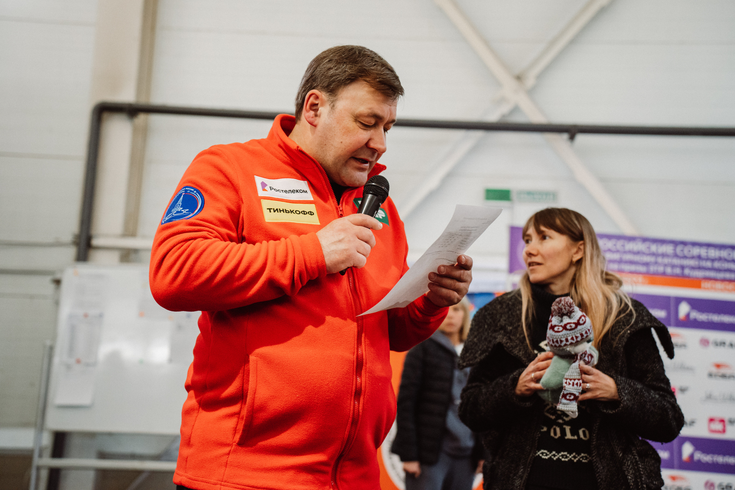 Всероссийские соревнования «На призы ЗТР В. Н. Кудрявцева». Воробьева Ксения — Спортивный и танцевальный фотограф Новосибирск