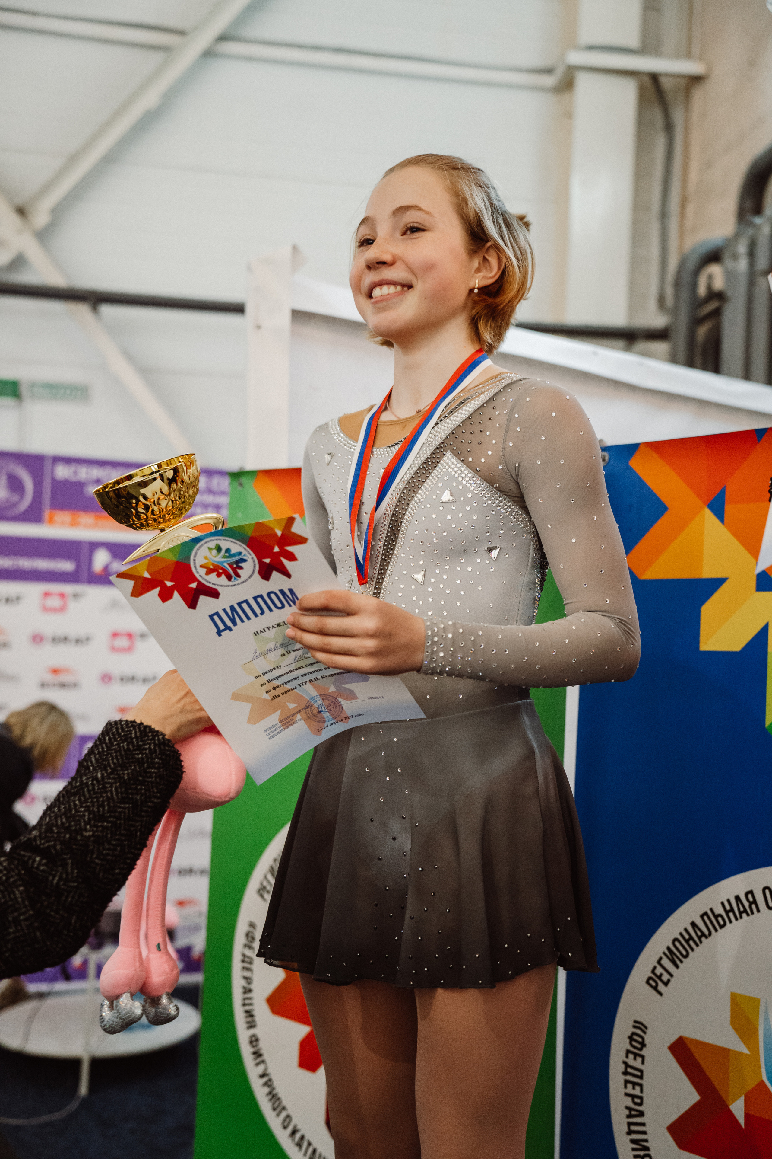 Всероссийские соревнования «На призы ЗТР В. Н. Кудрявцева». Воробьева Ксения — Спортивный и танцевальный фотограф Новосибирск