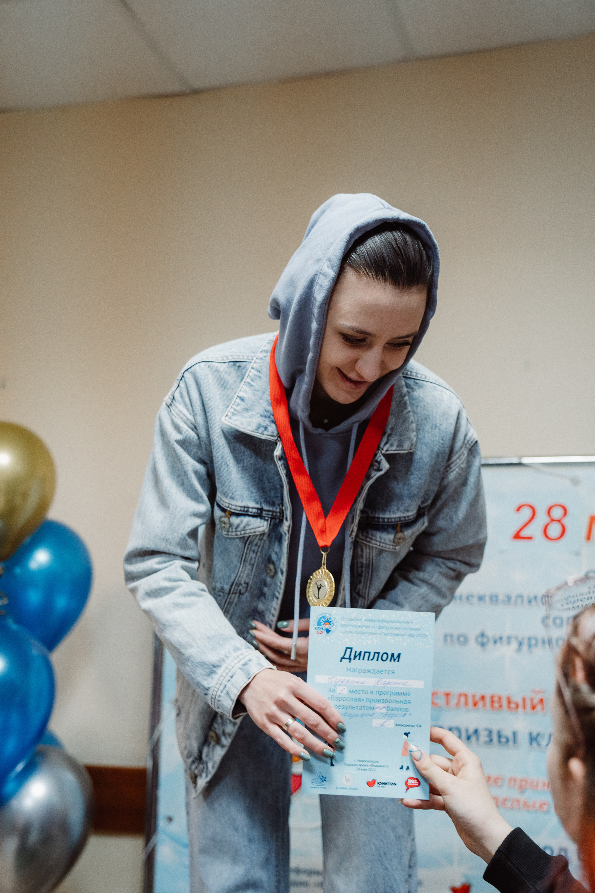 Счастливый Лёд 2023. Воробьева Ксения — Спортивный и танцевальный фотограф Новосибирск