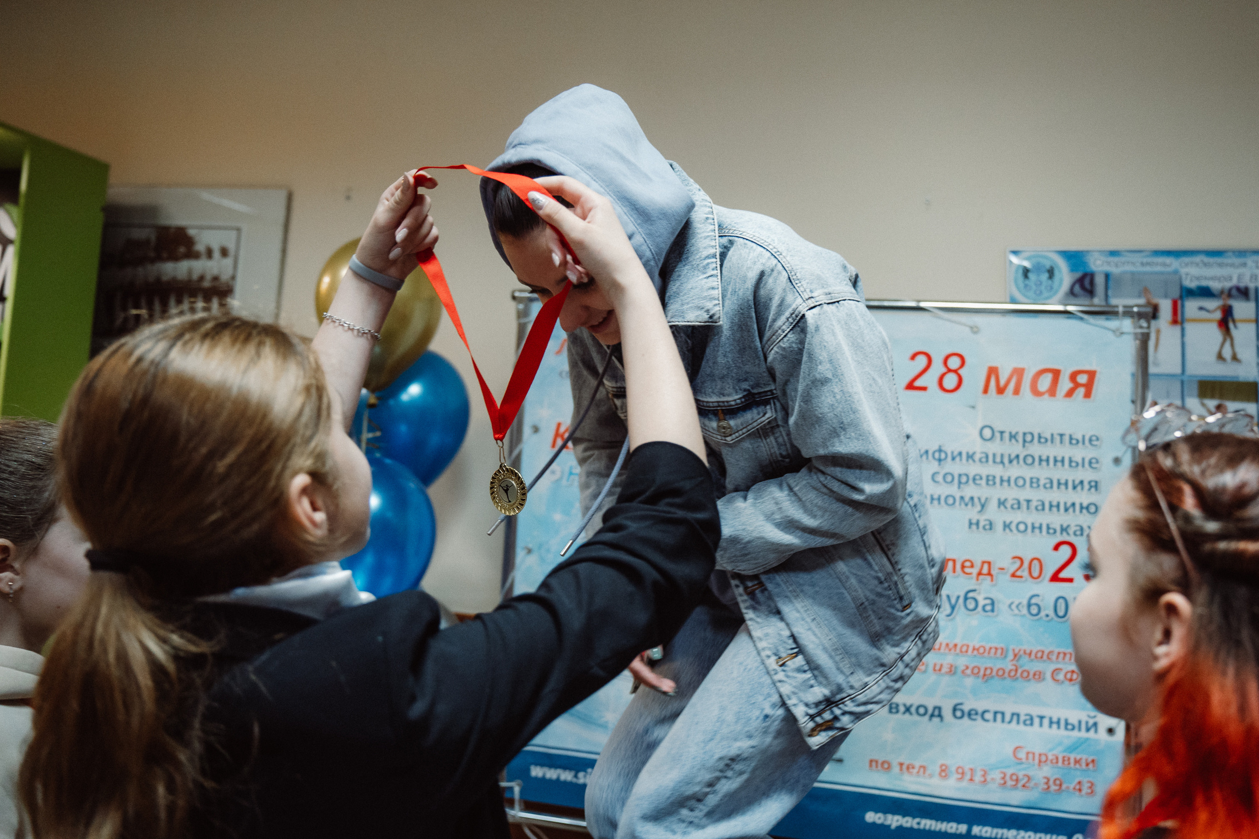 Счастливый Лёд 2023. Воробьева Ксения — Спортивный и танцевальный фотограф Новосибирск