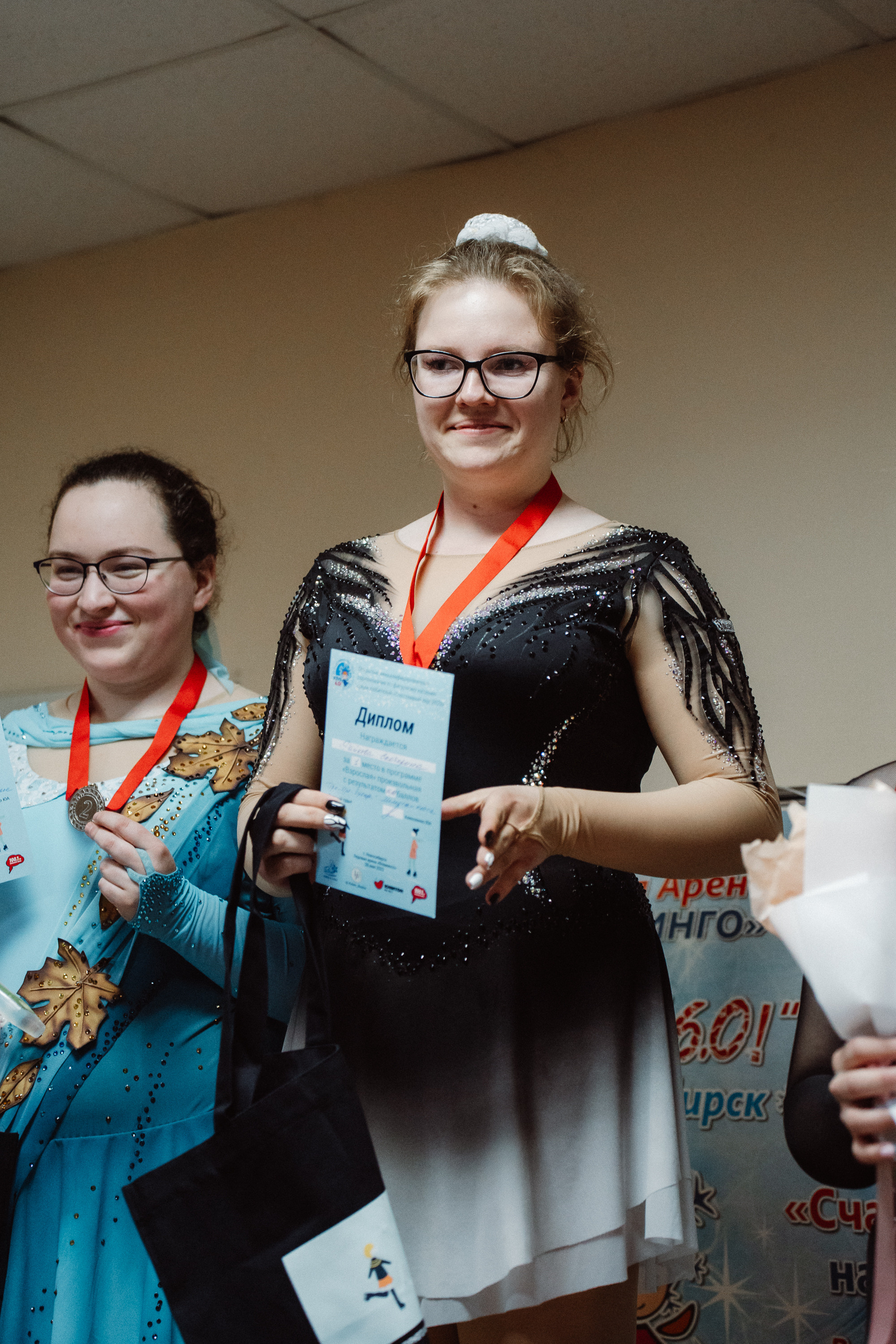 Счастливый Лёд 2023. Воробьева Ксения — Спортивный и танцевальный фотограф Новосибирск