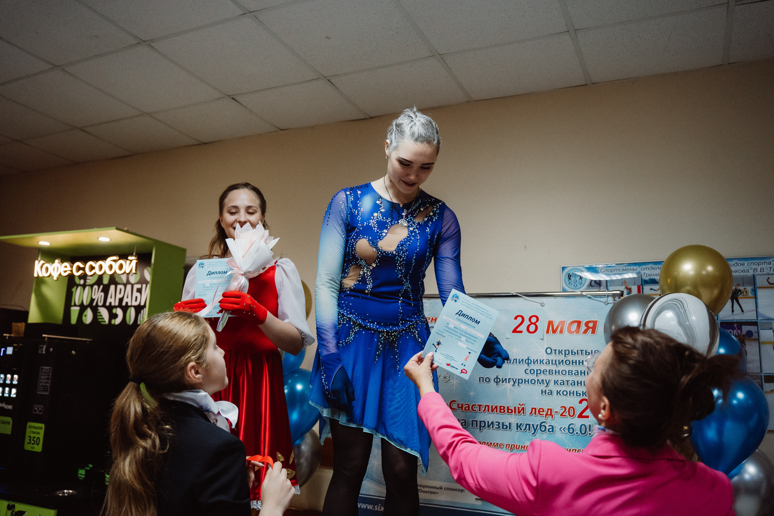 Счастливый Лёд 2023. Воробьева Ксения — Спортивный и танцевальный фотограф Новосибирск