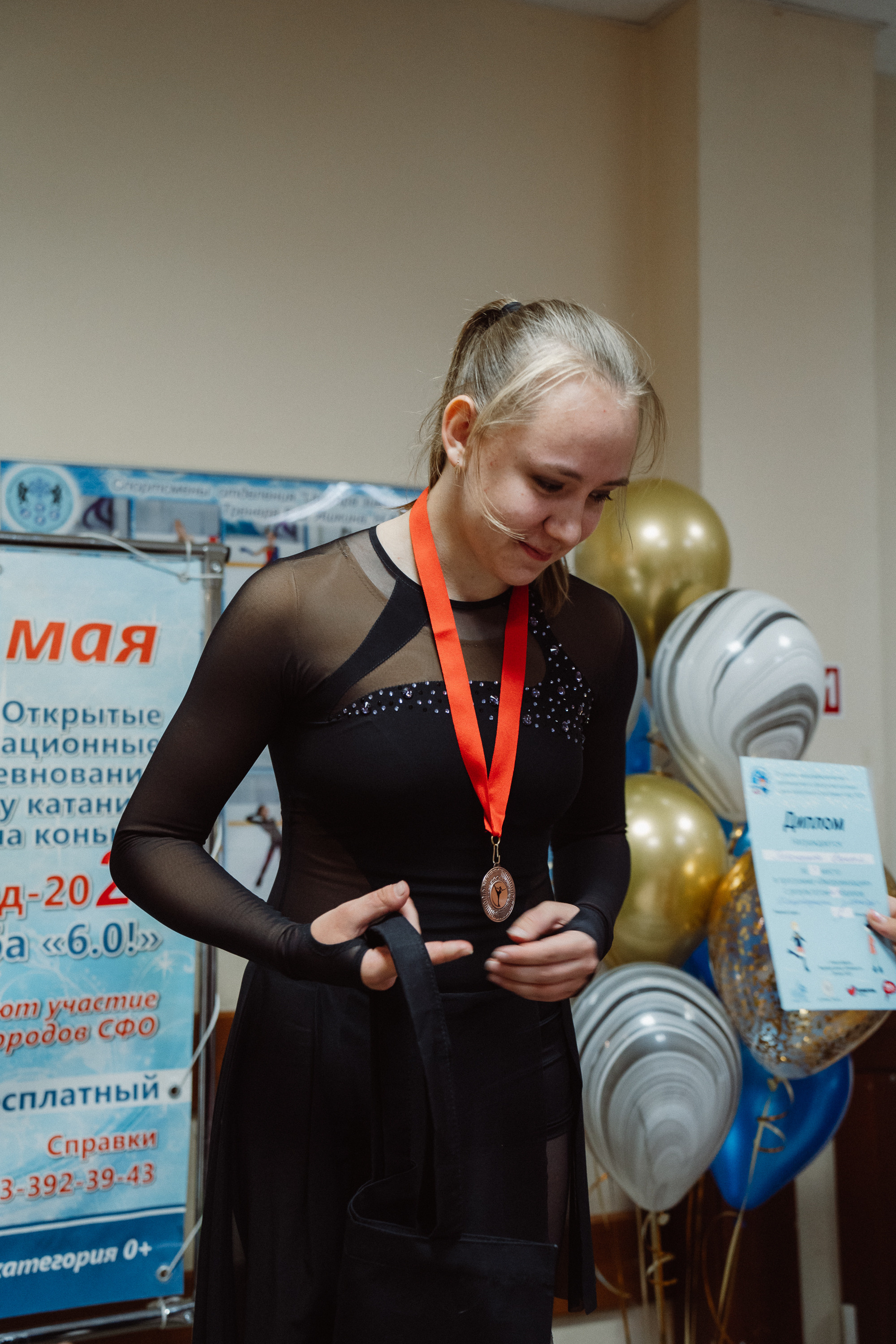 Счастливый Лёд 2023. Воробьева Ксения — Спортивный и танцевальный фотограф Новосибирск