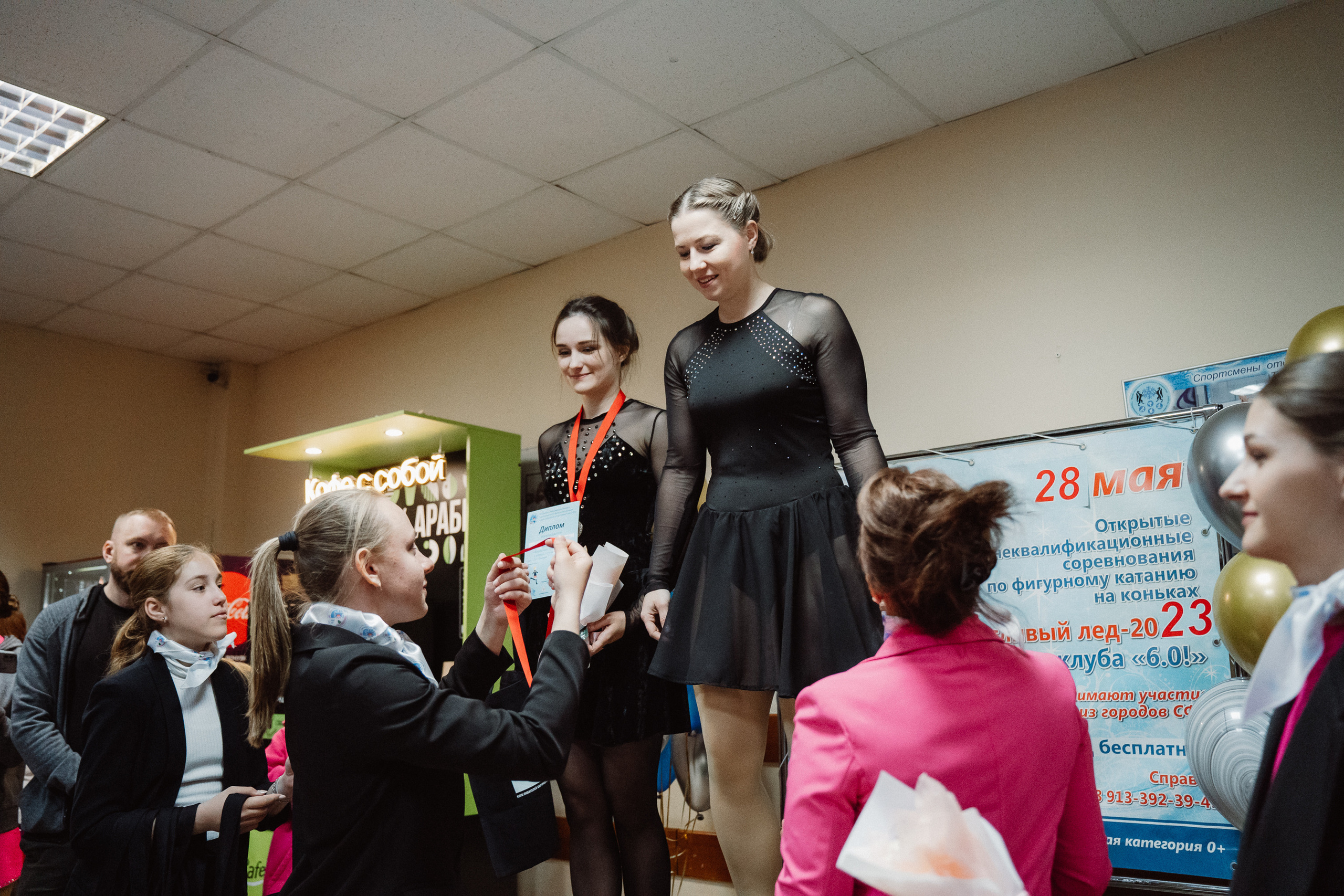 Счастливый Лёд 2023. Воробьева Ксения — Спортивный и танцевальный фотограф Новосибирск