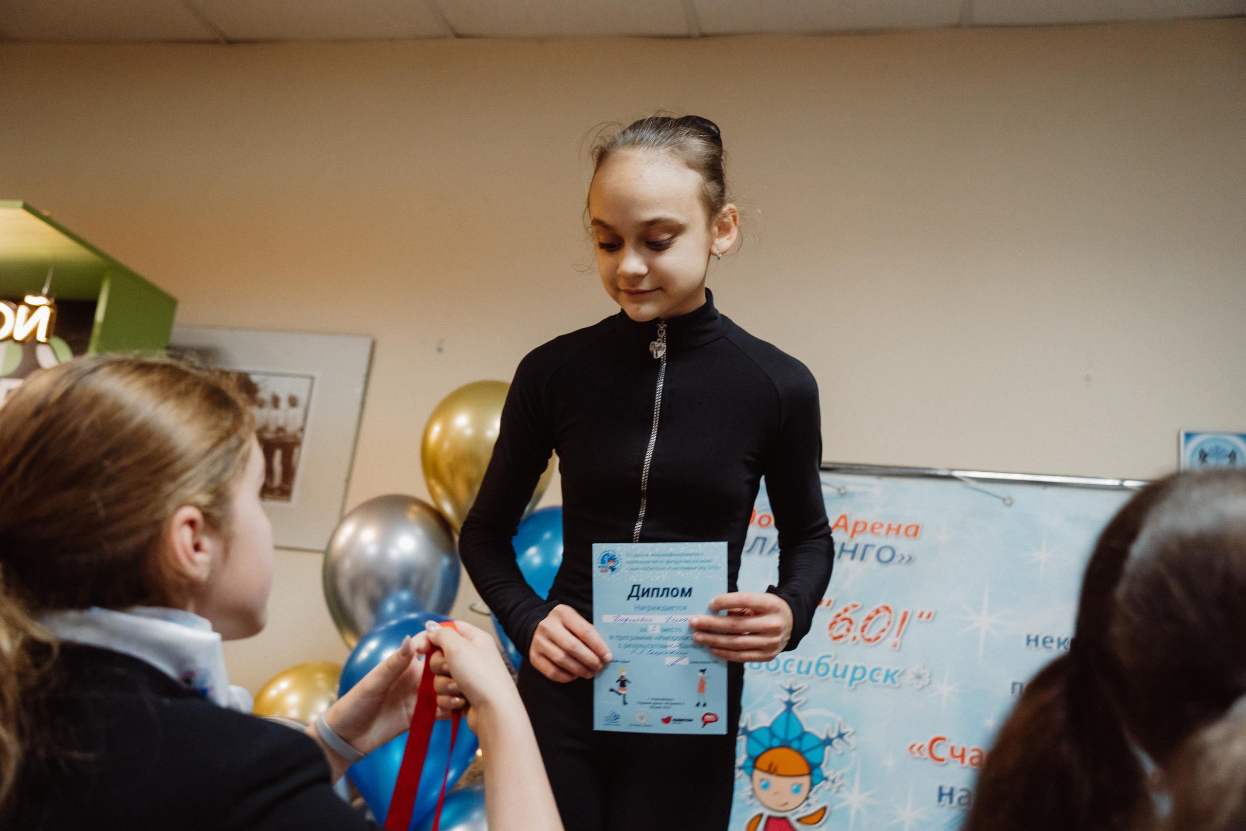 Счастливый Лёд 2023. Воробьева Ксения — Спортивный и танцевальный фотограф Новосибирск