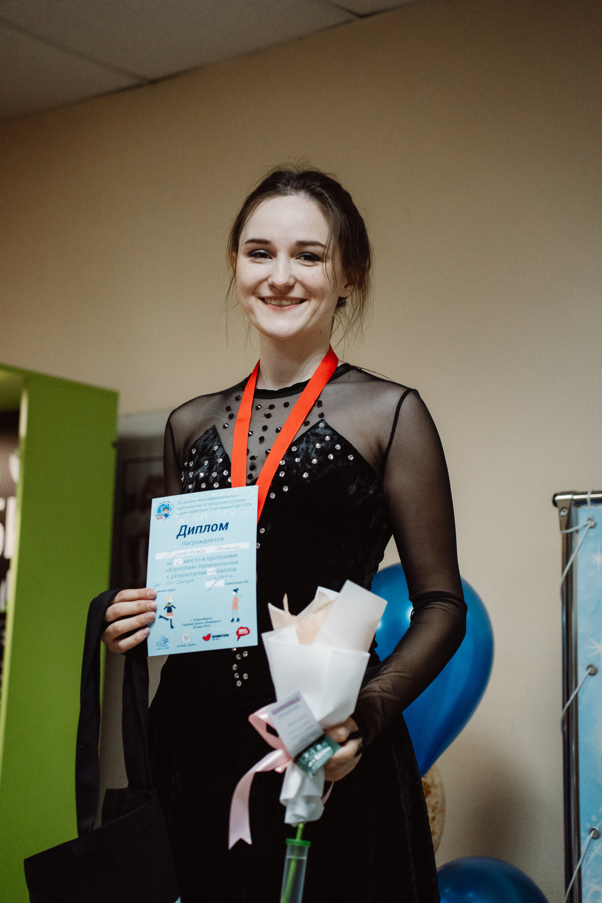 Счастливый Лёд 2023. Воробьева Ксения — Спортивный и танцевальный фотограф Новосибирск