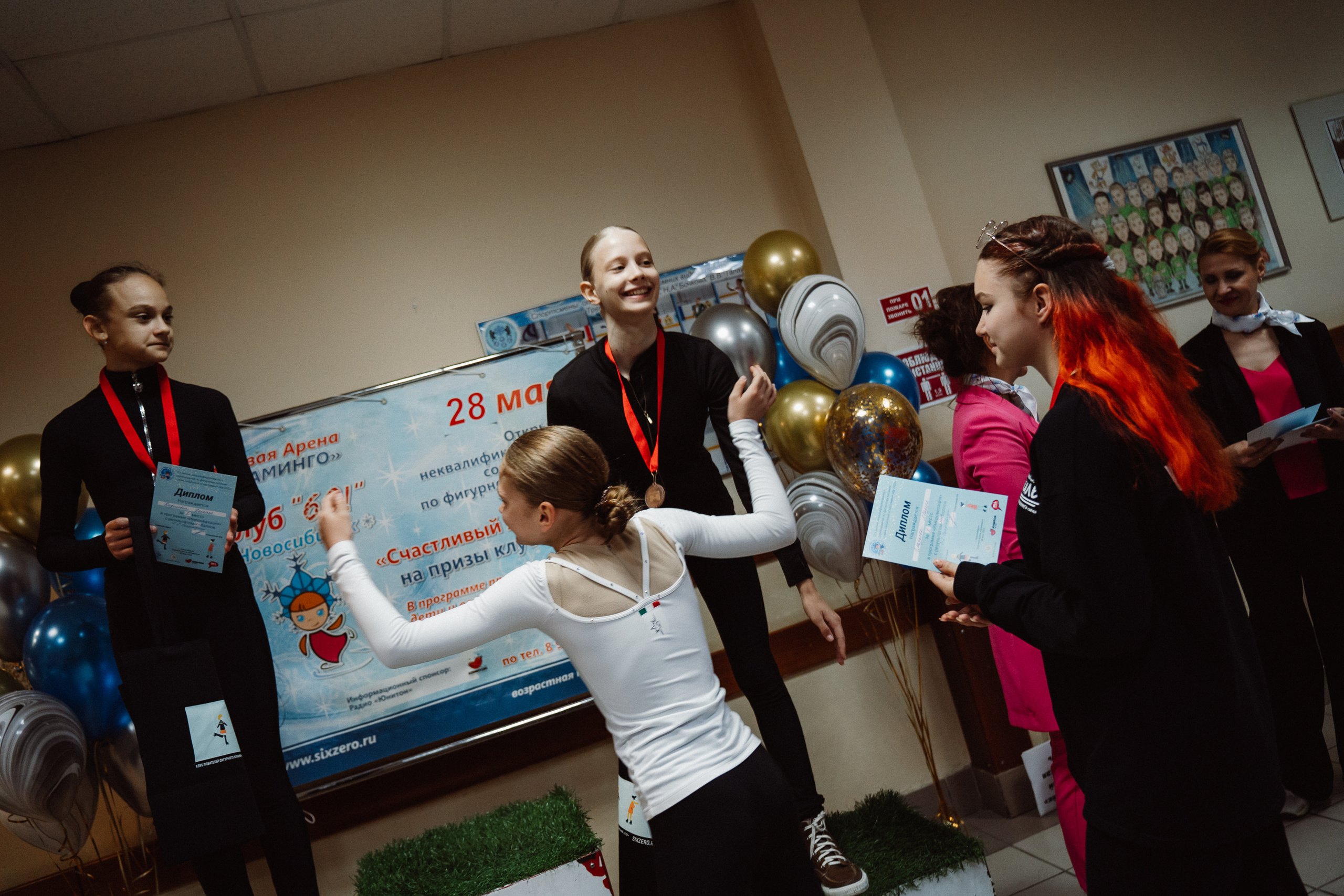 Счастливый Лёд 2023. Воробьева Ксения — Спортивный и танцевальный фотограф Новосибирск