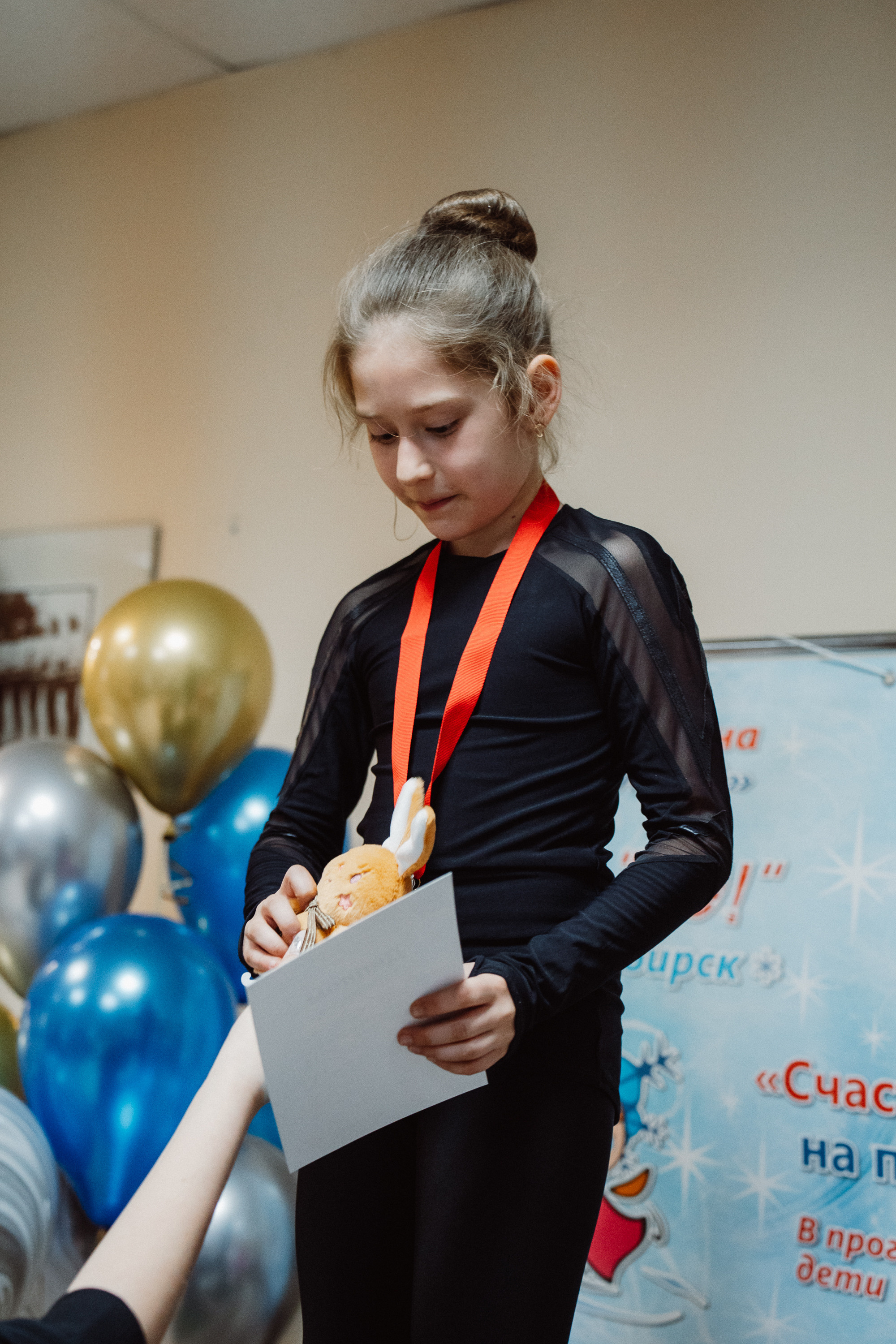 Счастливый Лёд 2023. Воробьева Ксения — Спортивный и танцевальный фотограф Новосибирск