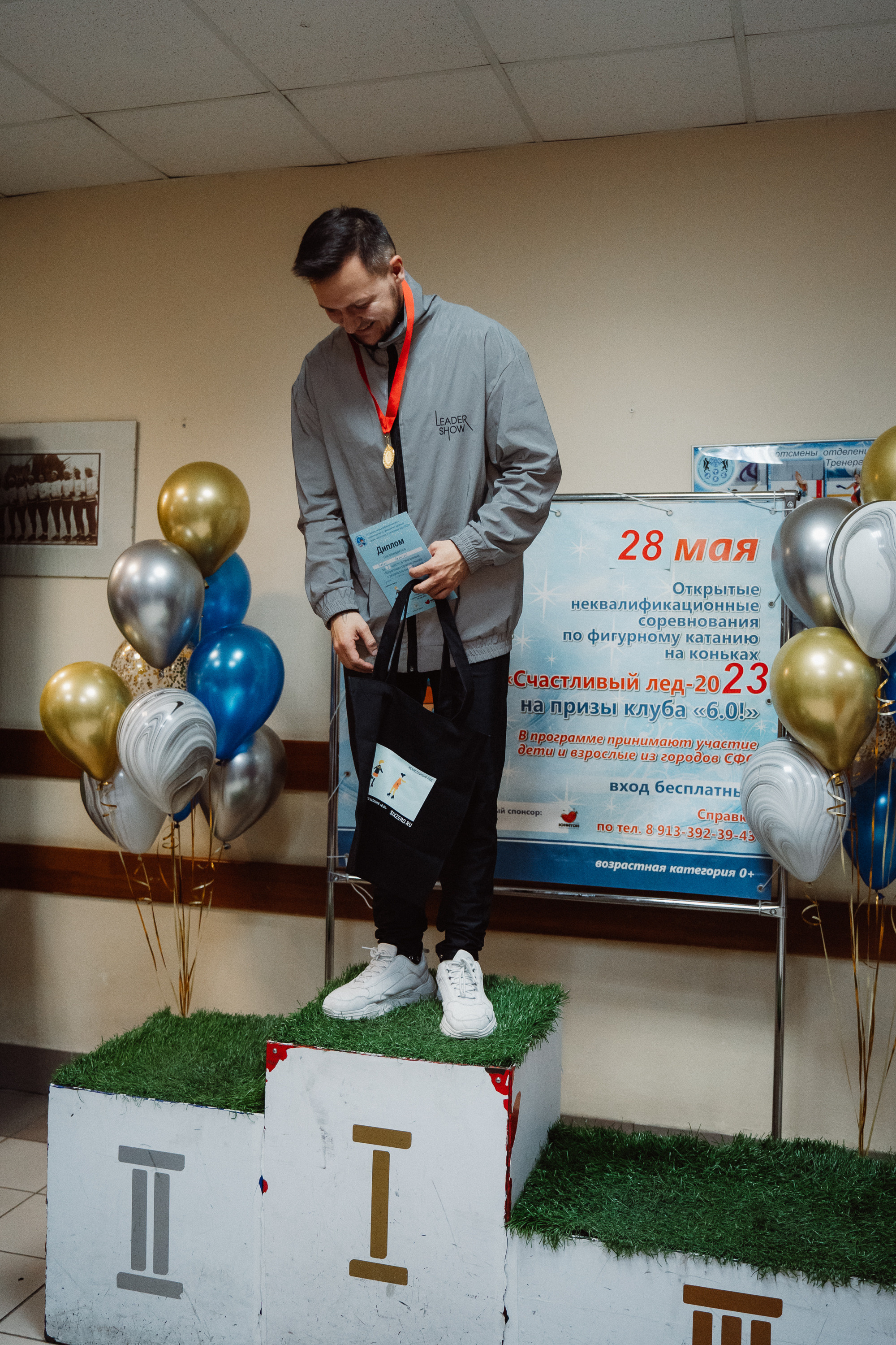 Счастливый Лёд 2023. Воробьева Ксения — Спортивный и танцевальный фотограф Новосибирск