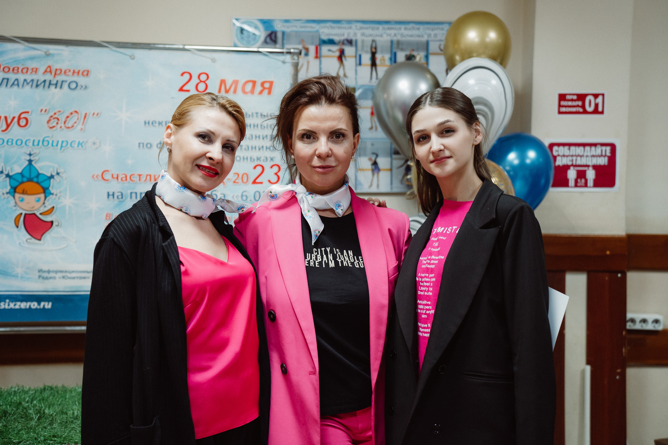 Счастливый Лёд 2023. Воробьева Ксения — Спортивный и танцевальный фотограф Новосибирск