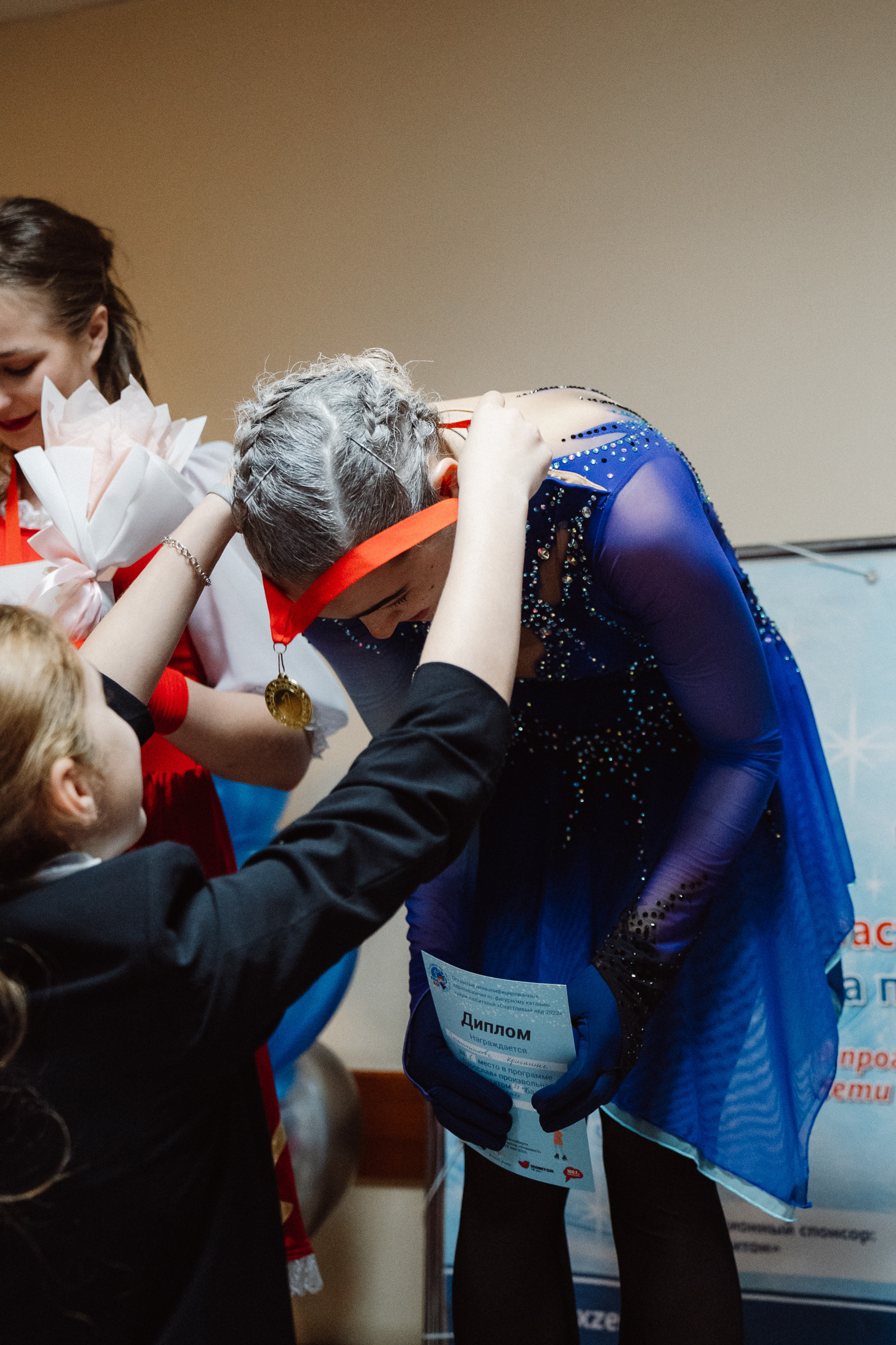 Счастливый Лёд 2023. Воробьева Ксения — Спортивный и танцевальный фотограф Новосибирск