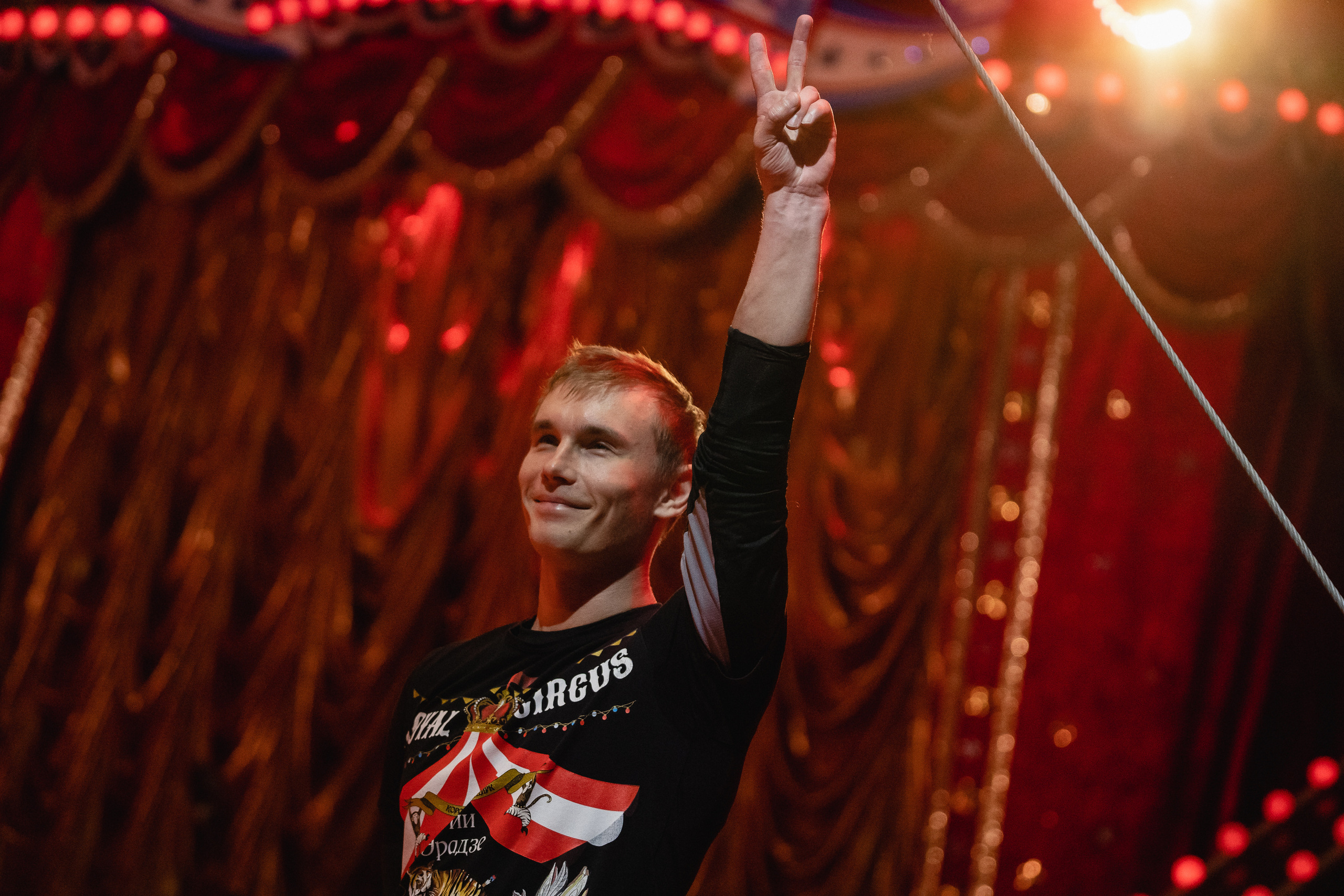 Открытая репетиция Королевского цирка Гии Эрадзе в Новосибирске. Воробьева Ксения — Спортивный и танцевальный фотограф Новосибирск