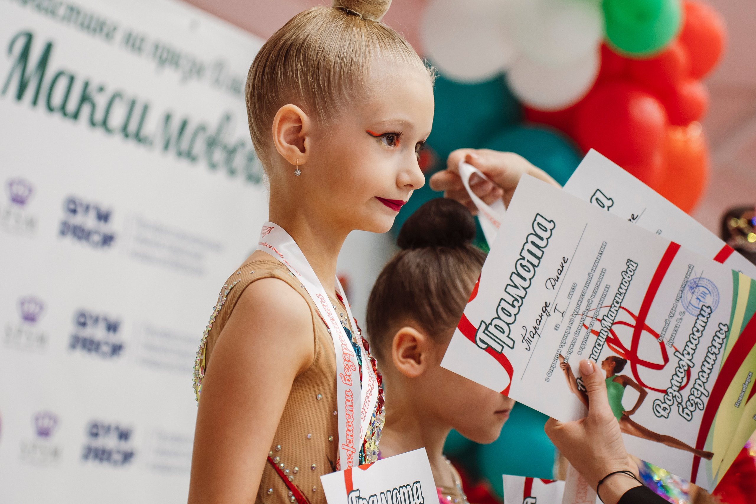 Возможности Безграничны. Воробьева Ксения — Спортивный и танцевальный фотограф Новосибирск
