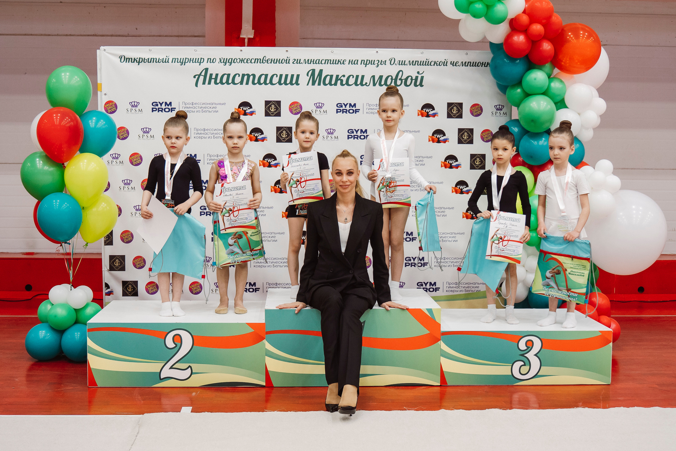 Возможности Безграничны. Воробьева Ксения — Спортивный и танцевальный фотограф Новосибирск