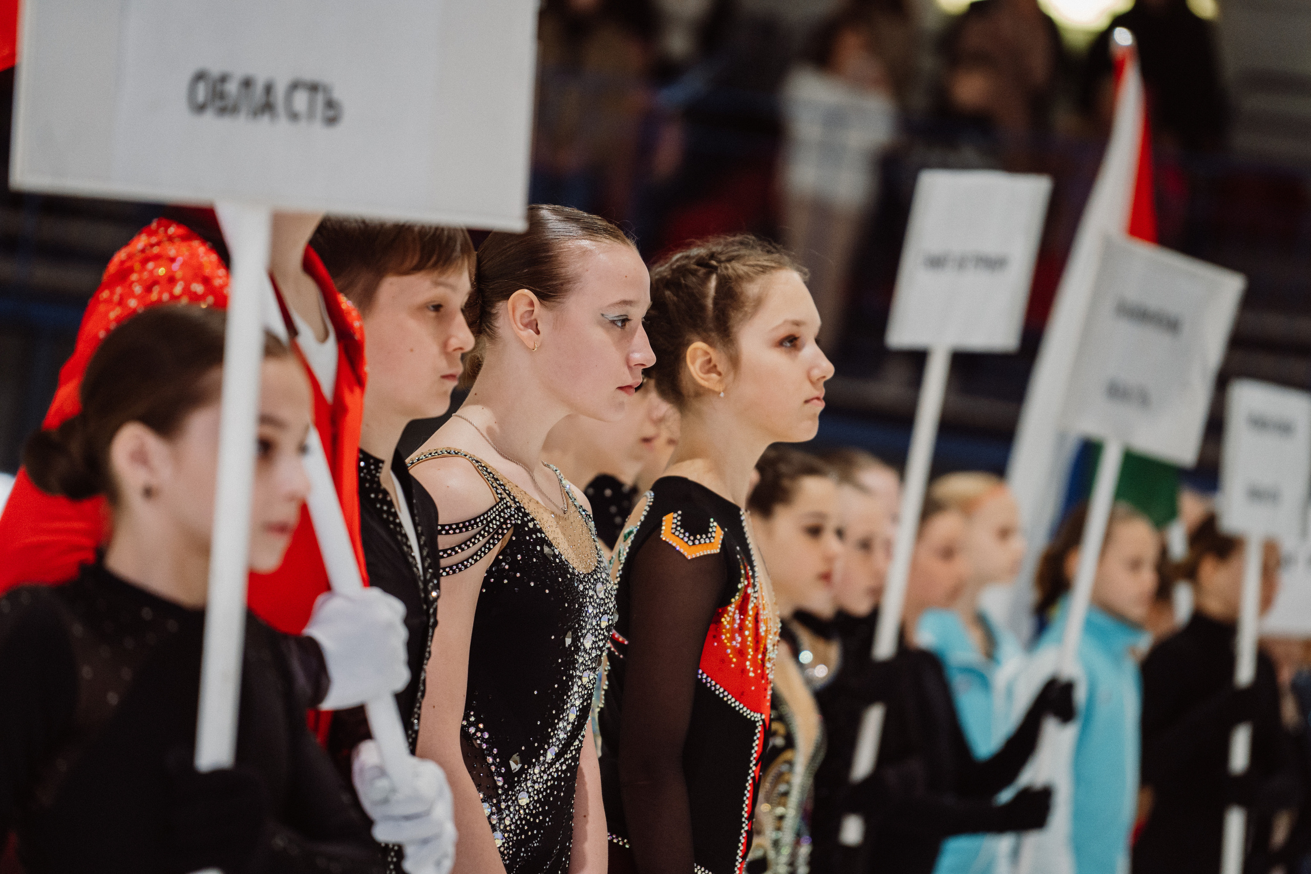 Всероссийские соревнования «На призы ЗТР В. Н. Кудрявцева». Воробьева Ксения — Спортивный и танцевальный фотограф Новосибирск