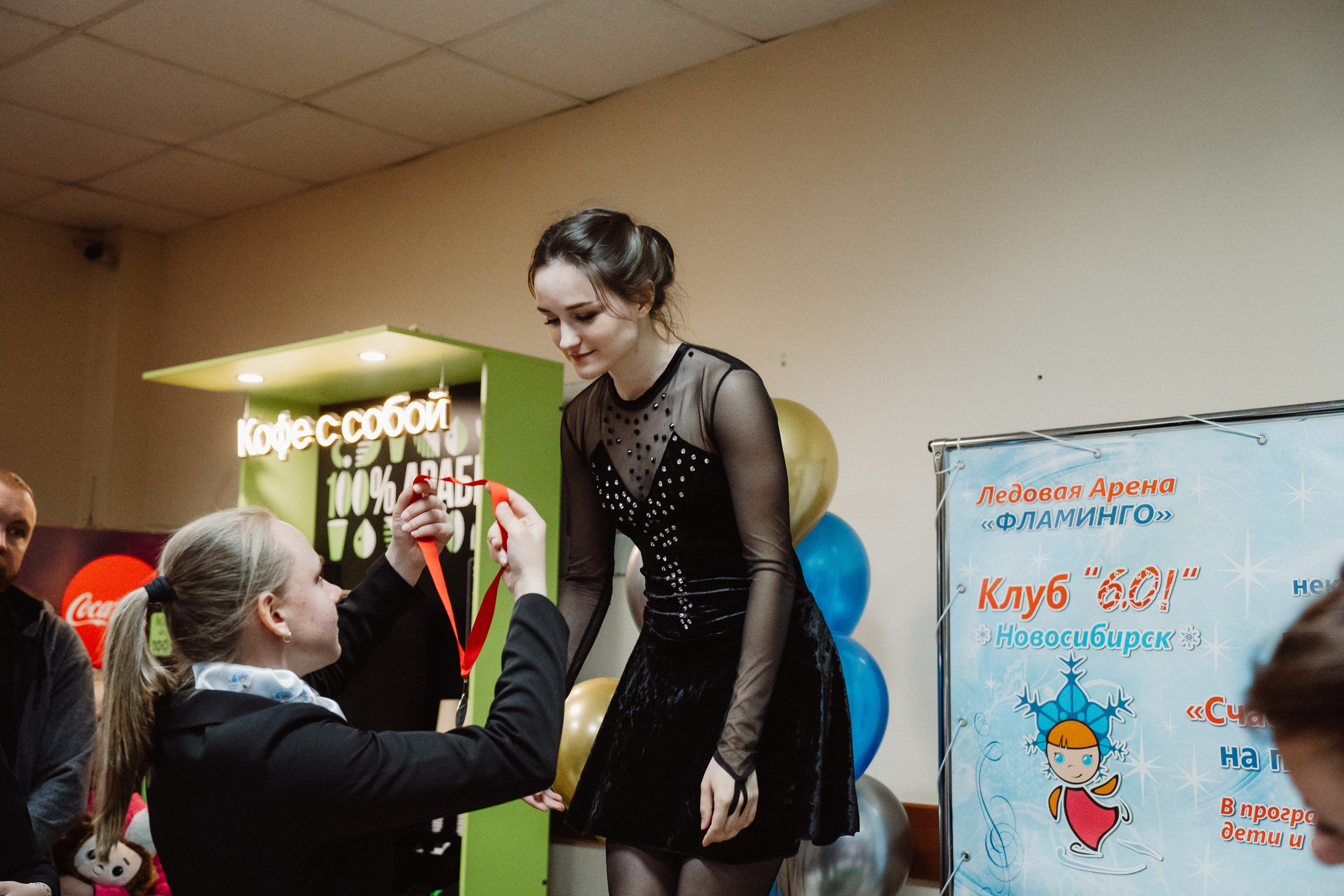 Счастливый Лёд 2023. Воробьева Ксения — Спортивный и танцевальный фотограф Новосибирск