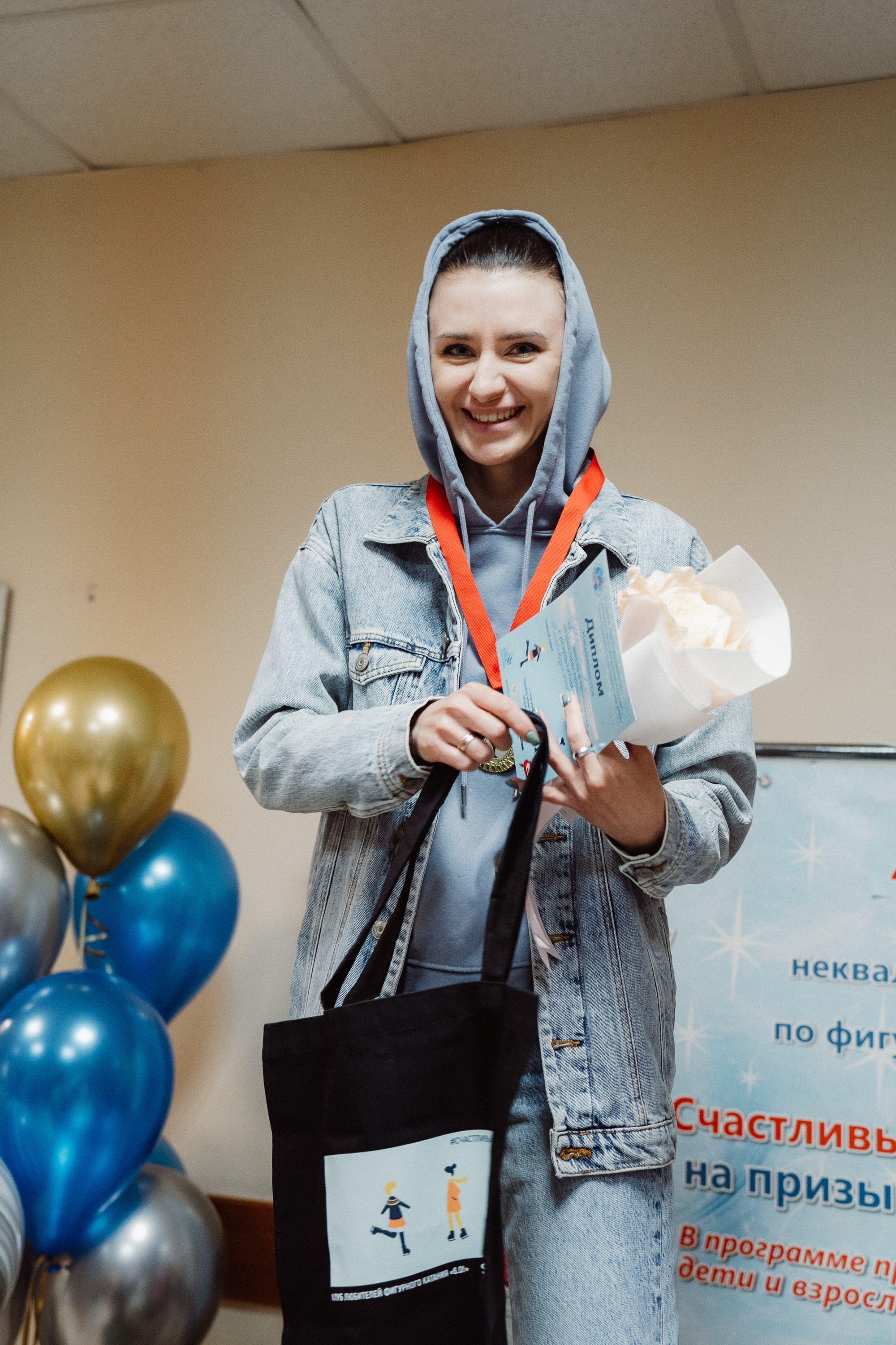 Счастливый Лёд 2023. Воробьева Ксения — Спортивный и танцевальный фотограф Новосибирск