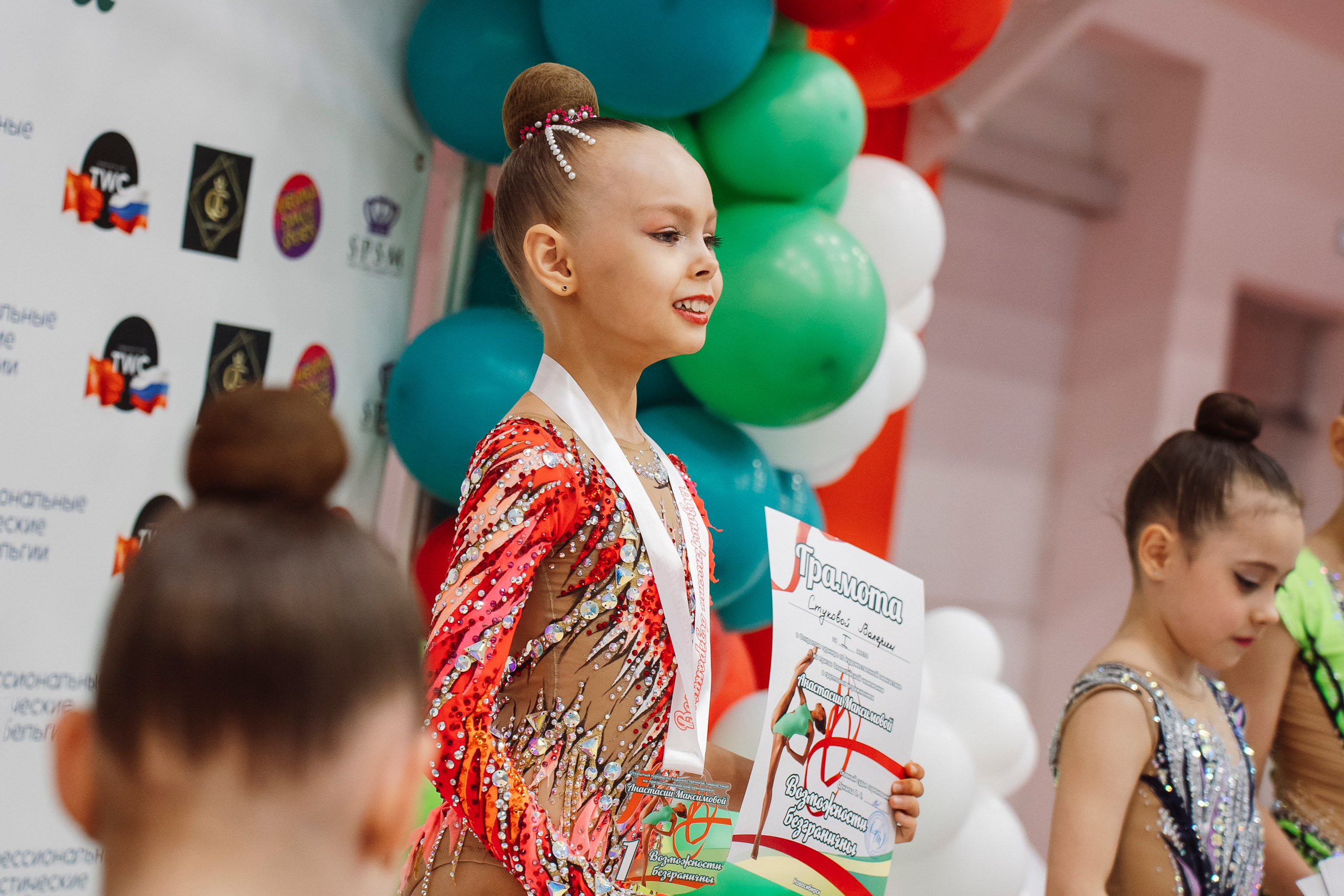 Возможности Безграничны. Воробьева Ксения — Спортивный и танцевальный фотограф Новосибирск