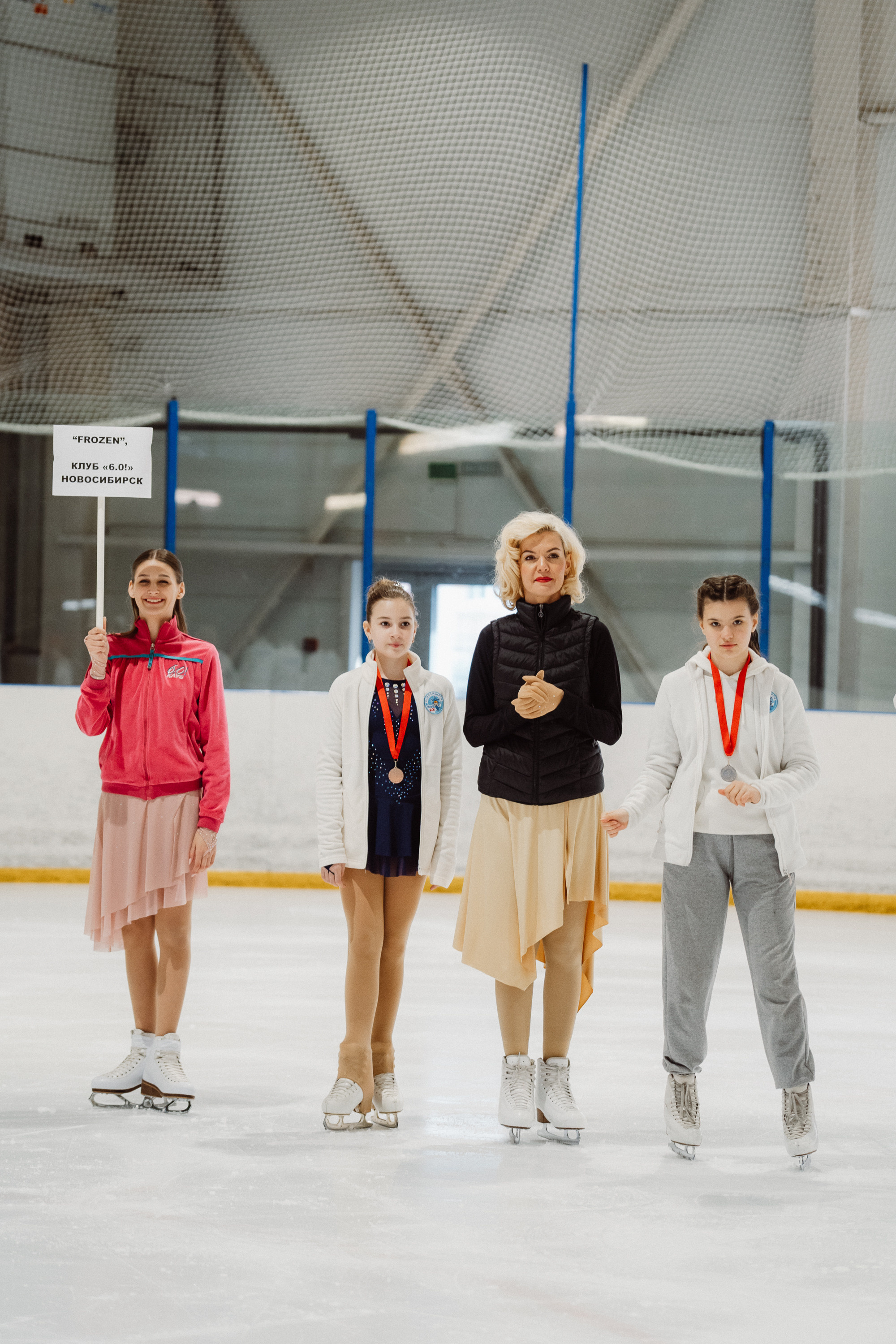 Счастливый Лёд 2023. Воробьева Ксения — Спортивный и танцевальный фотограф Новосибирск