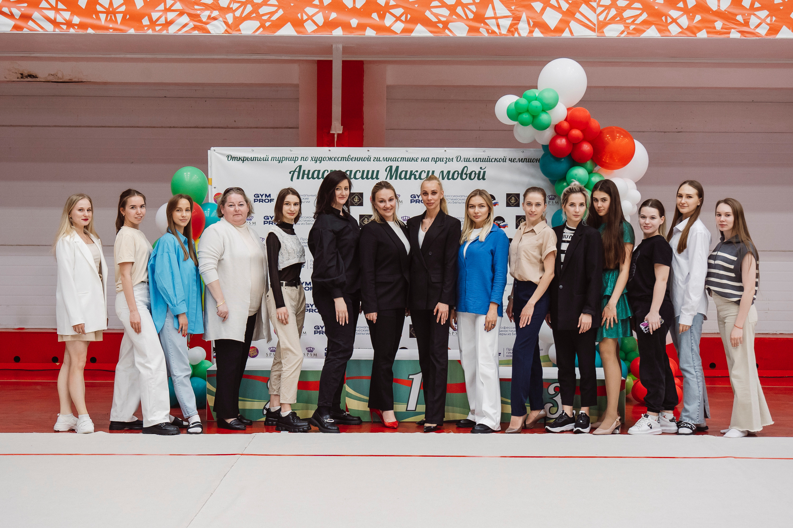 Возможности Безграничны. Воробьева Ксения — Спортивный и танцевальный фотограф Новосибирск