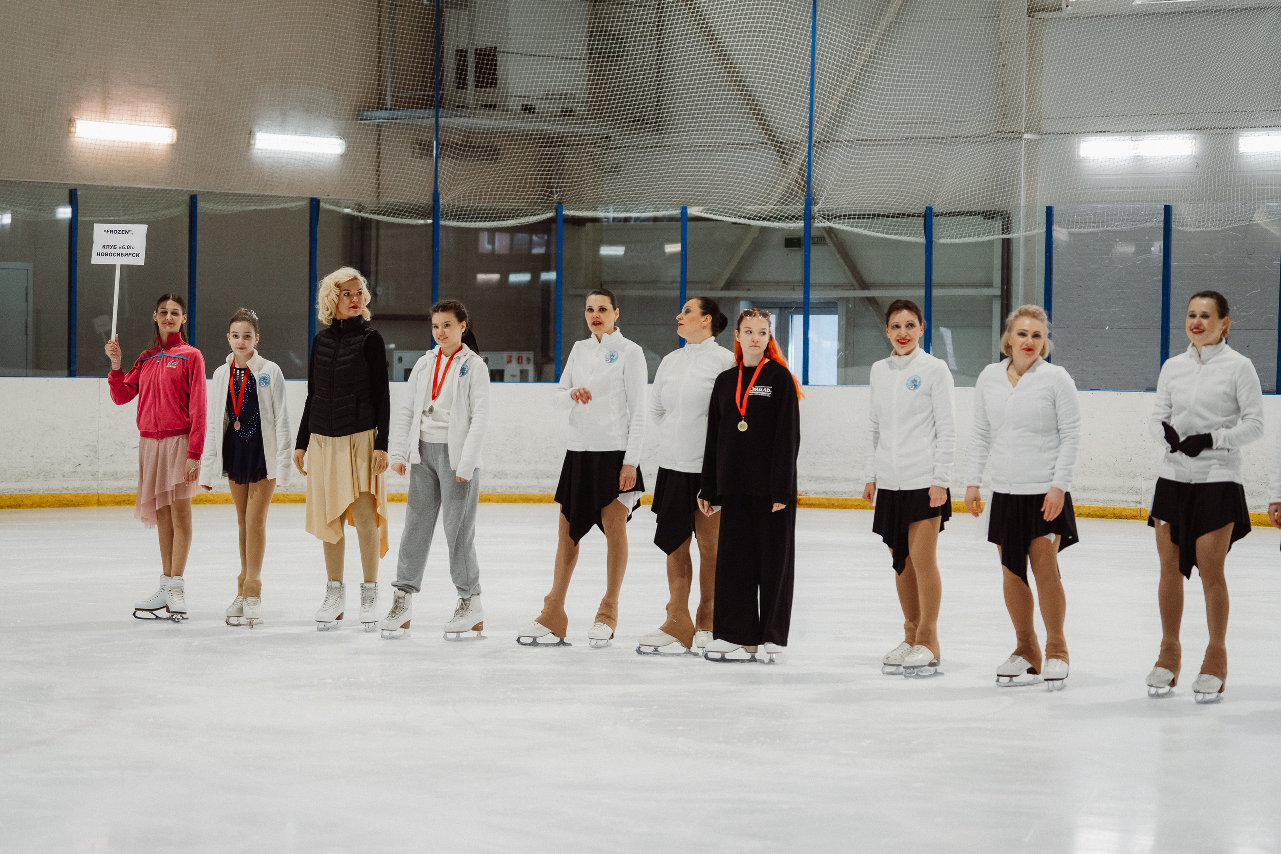Счастливый Лёд 2023. Воробьева Ксения — Спортивный и танцевальный фотограф Новосибирск