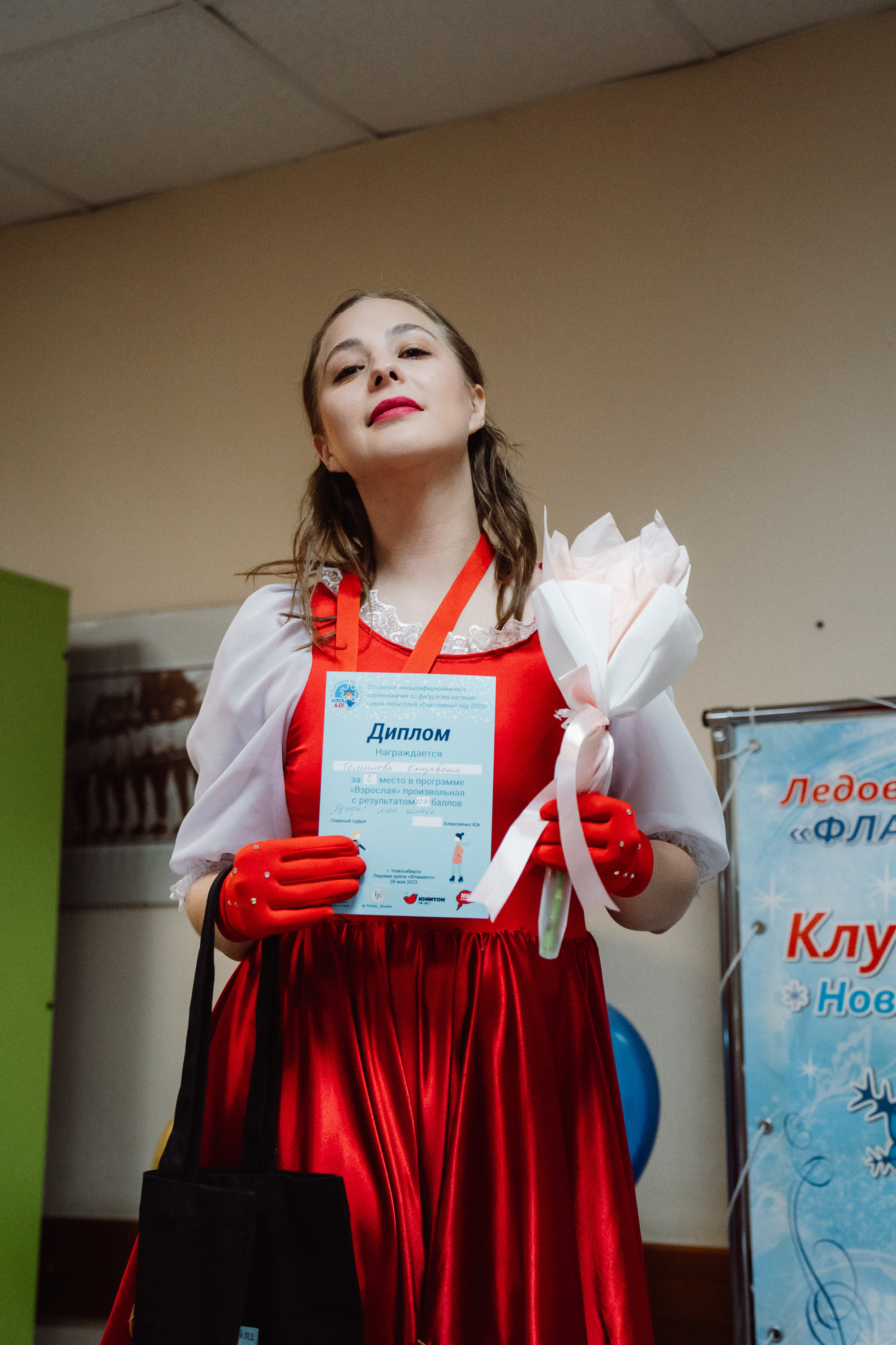 Счастливый Лёд 2023. Воробьева Ксения — Спортивный и танцевальный фотограф Новосибирск