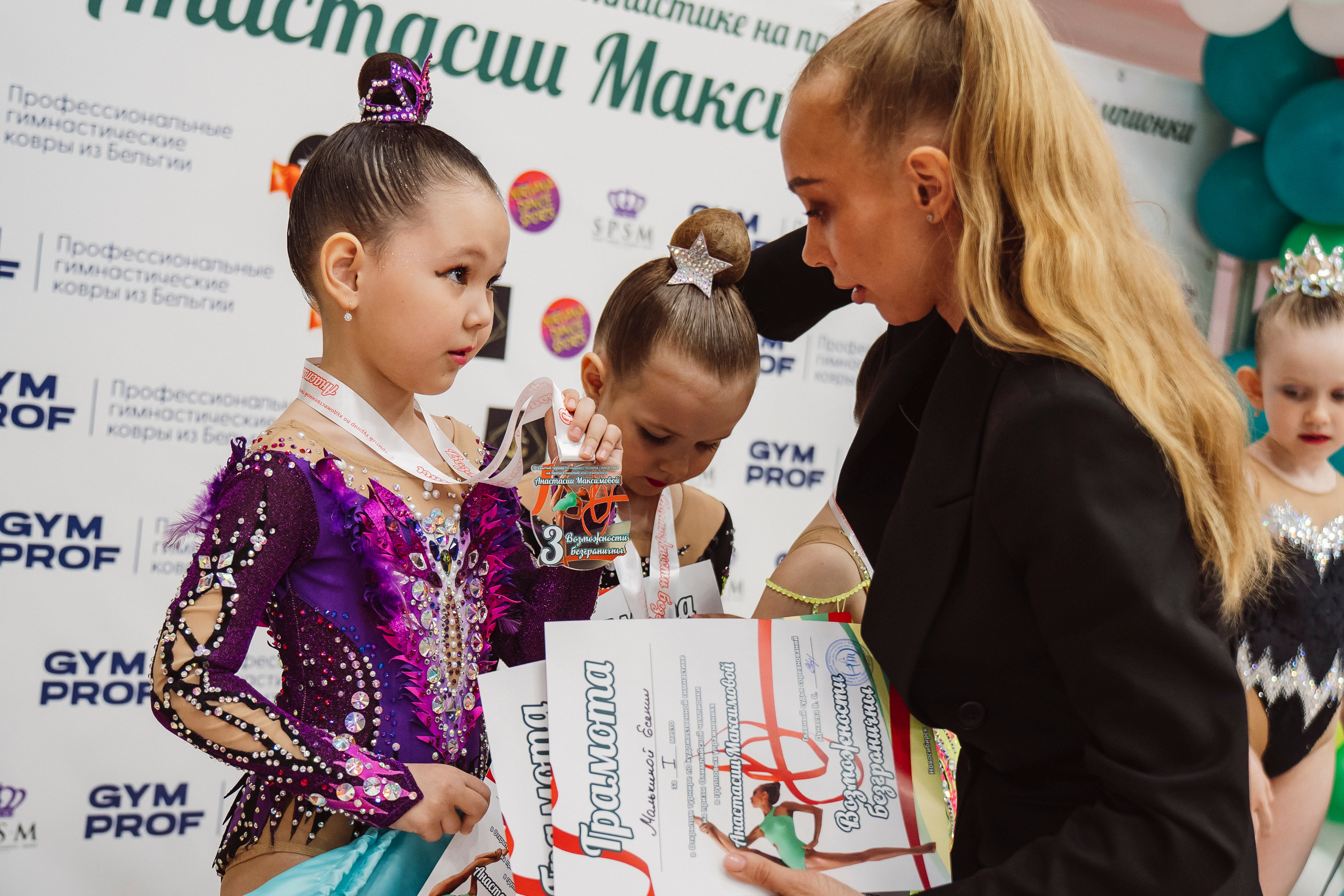 Возможности Безграничны. Воробьева Ксения — Спортивный и танцевальный фотограф Новосибирск