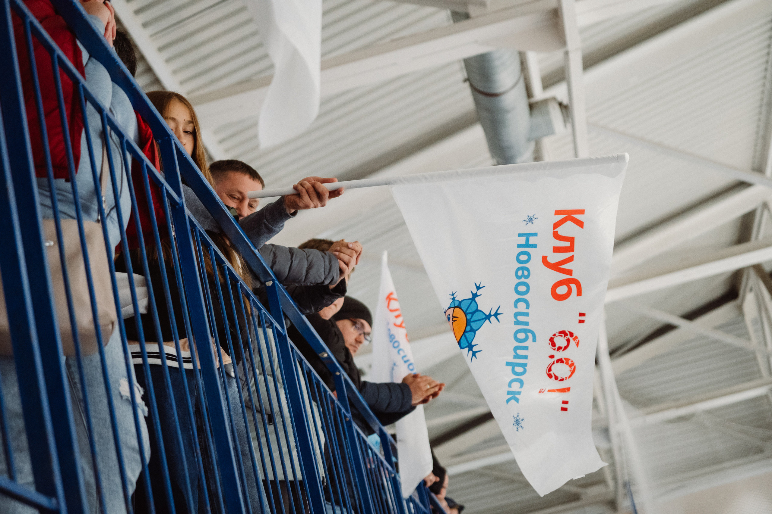 Счастливый Лёд 2023. Воробьева Ксения — Спортивный и танцевальный фотограф Новосибирск