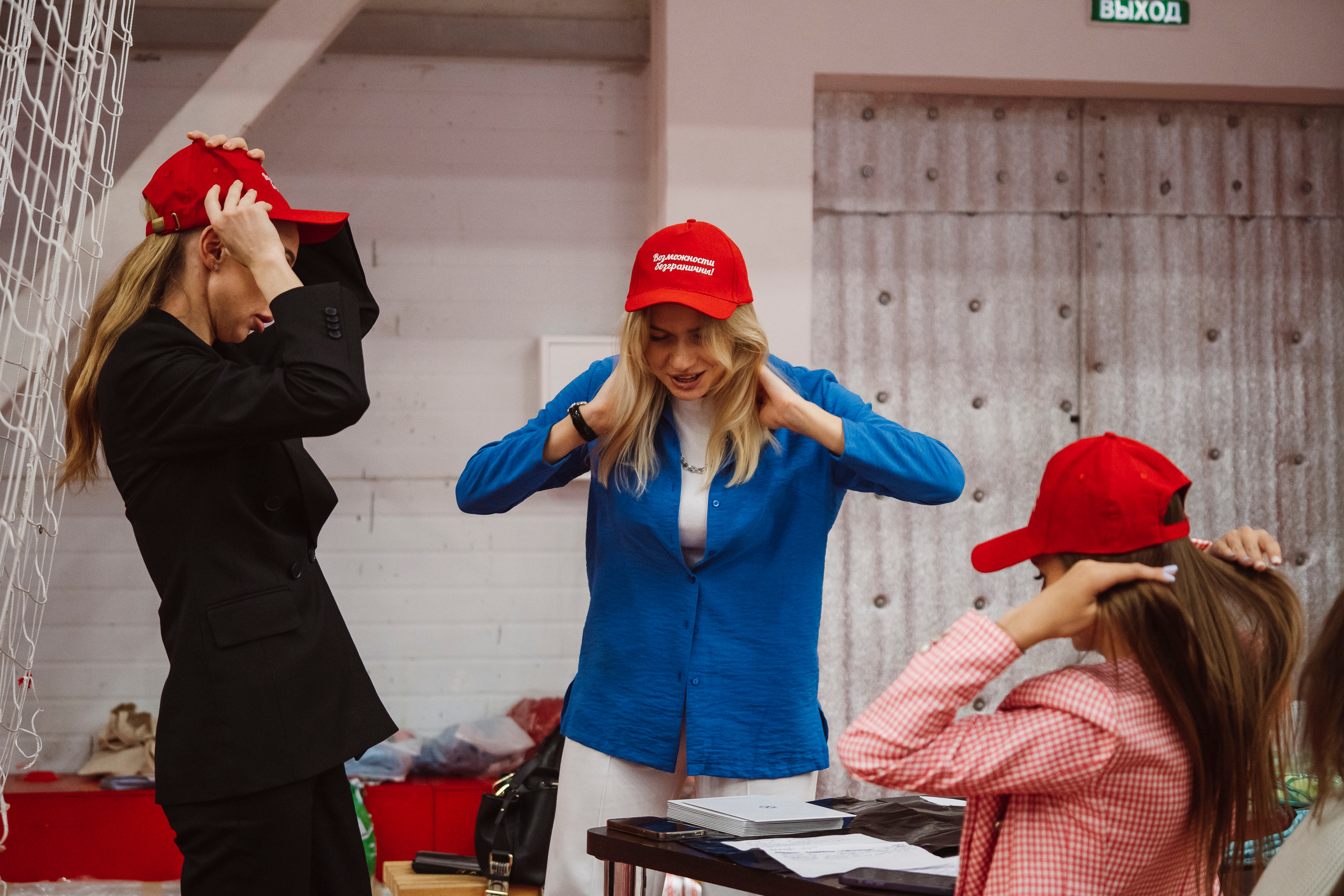 Возможности Безграничны. Воробьева Ксения — Спортивный и танцевальный фотограф Новосибирск