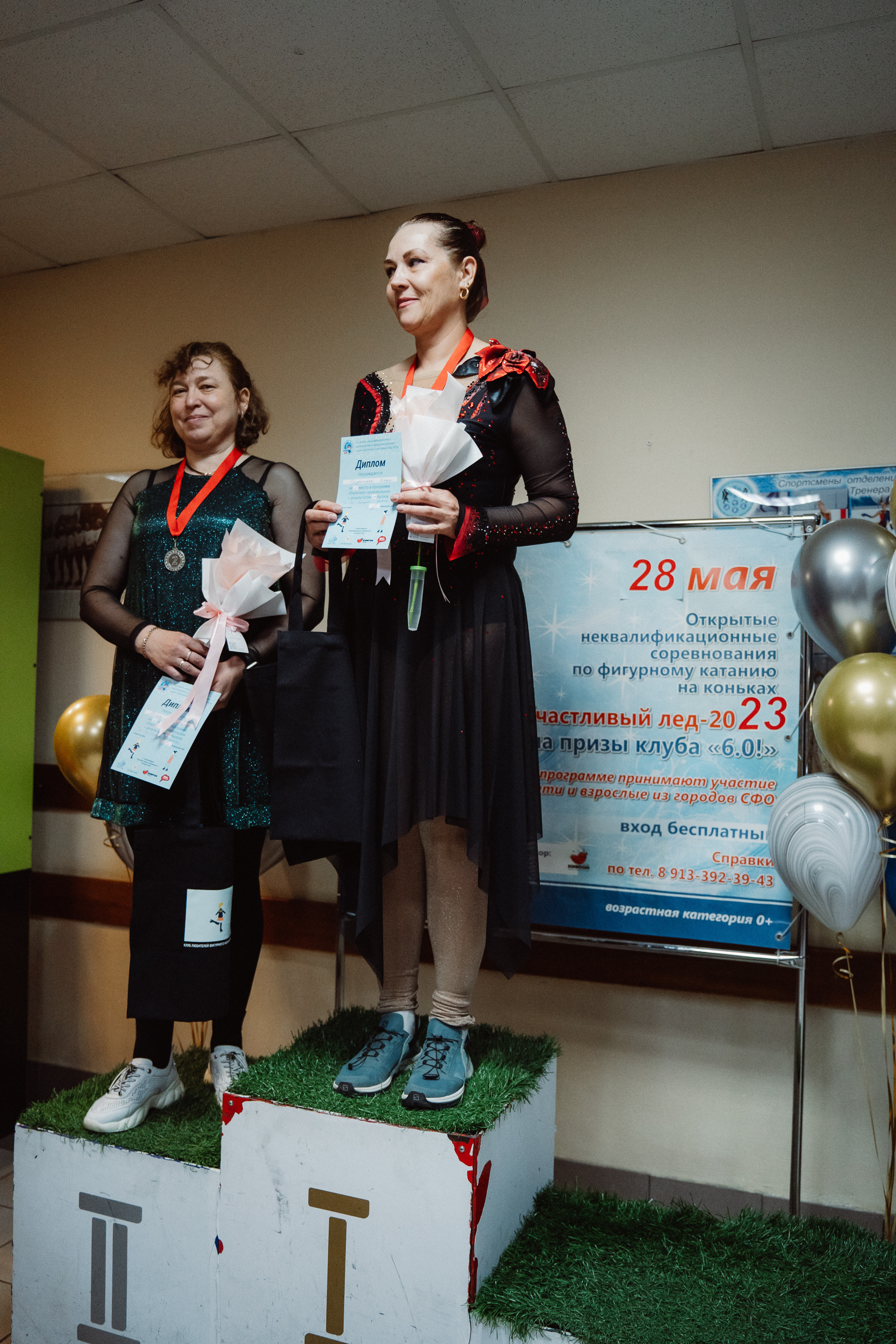 Счастливый Лёд 2023. Воробьева Ксения — Спортивный и танцевальный фотограф Новосибирск