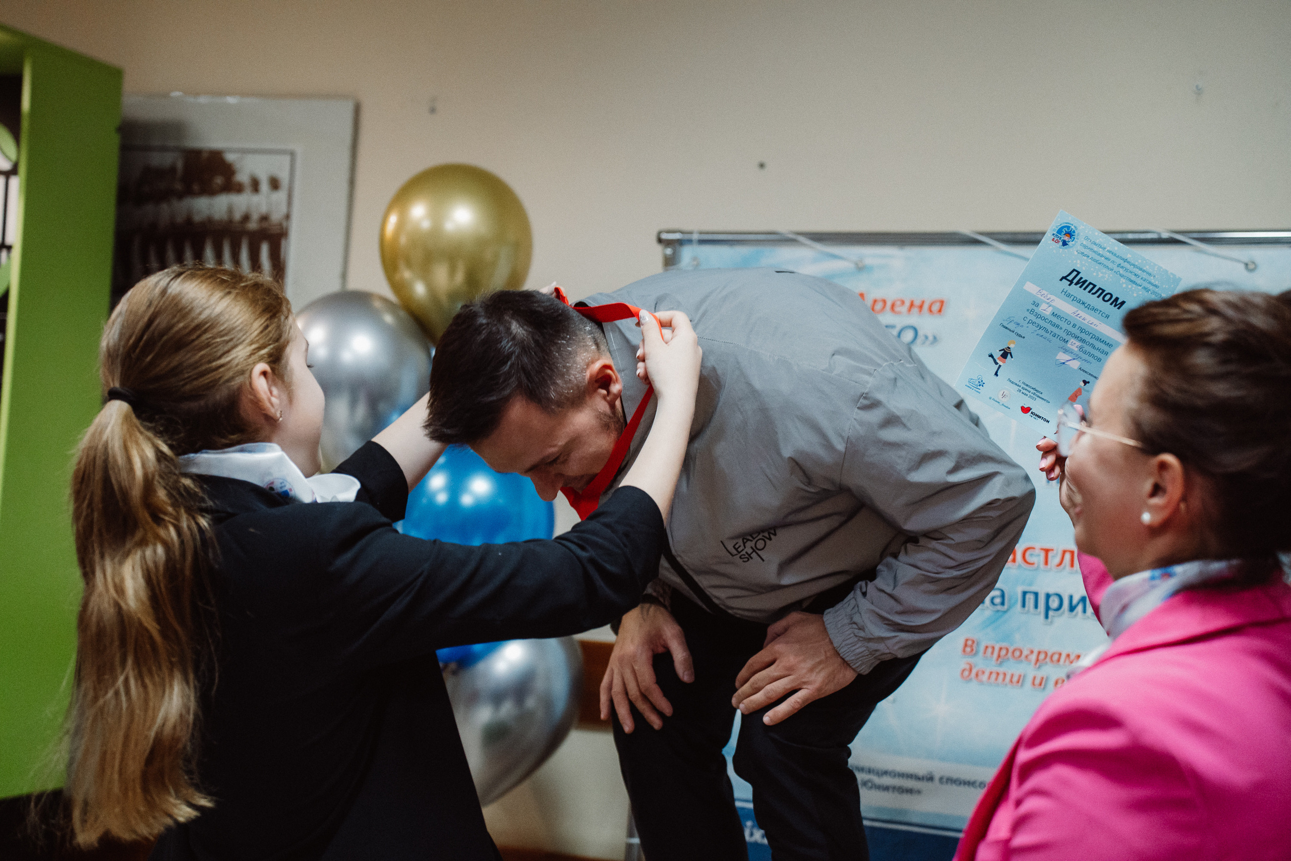 Счастливый Лёд 2023. Воробьева Ксения — Спортивный и танцевальный фотограф Новосибирск