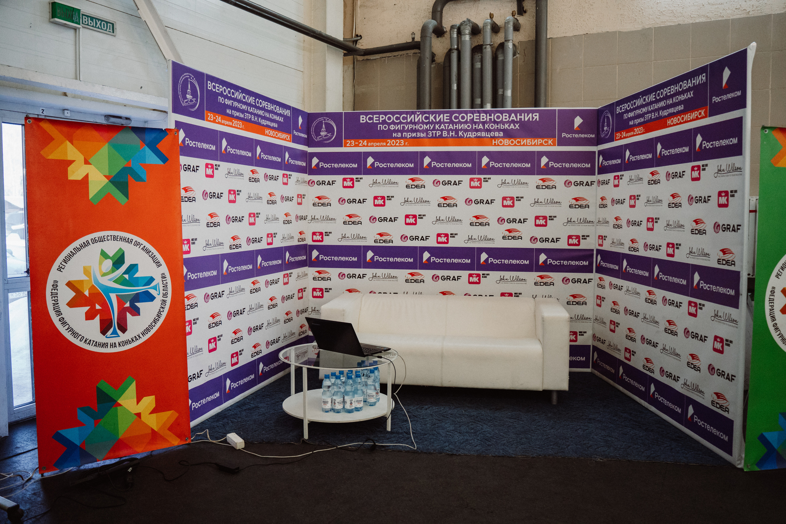 Всероссийские соревнования «На призы ЗТР В. Н. Кудрявцева». Воробьева Ксения — Спортивный и танцевальный фотограф Новосибирск