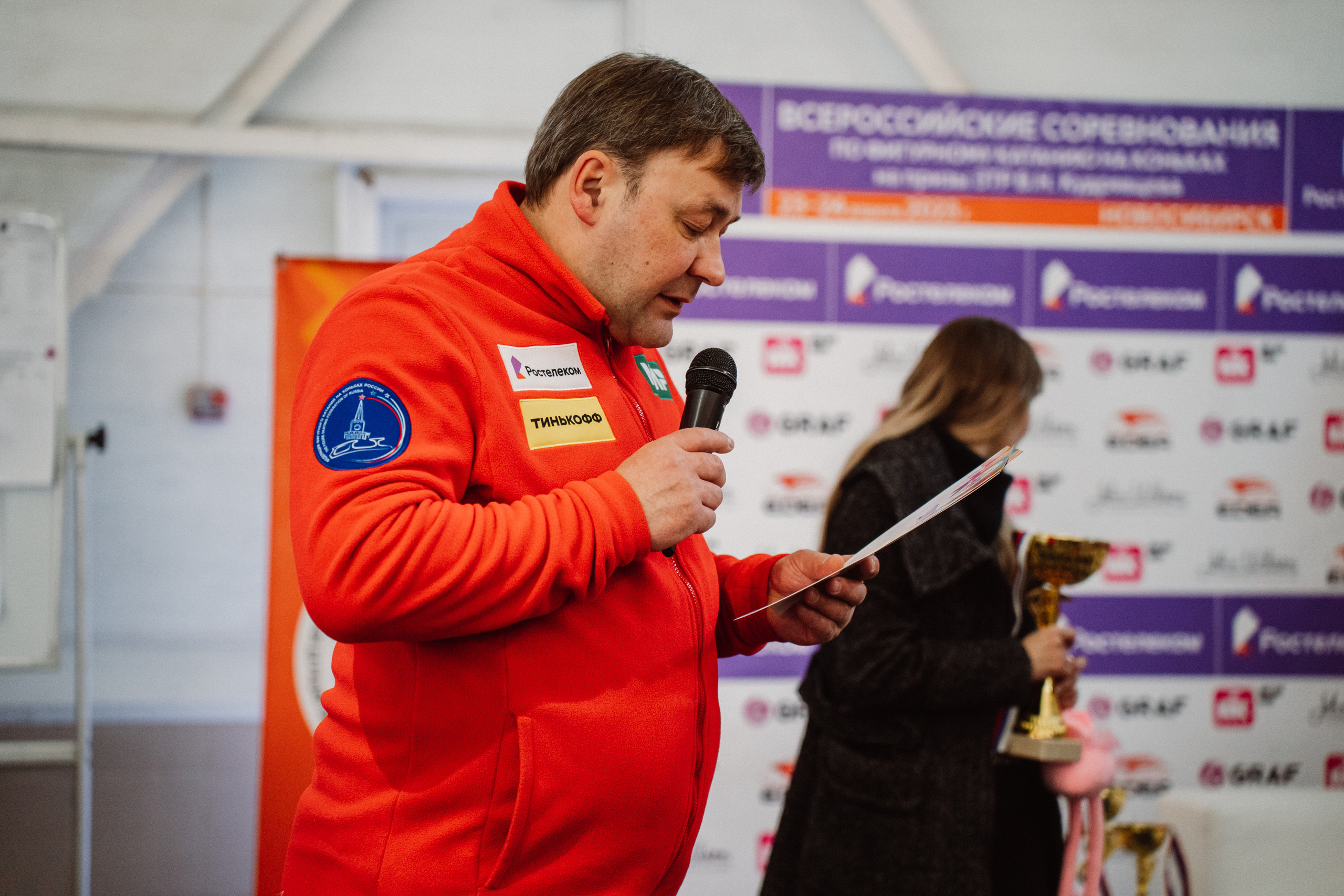 Всероссийские соревнования «На призы ЗТР В. Н. Кудрявцева». Воробьева Ксения — Спортивный и танцевальный фотограф Новосибирск