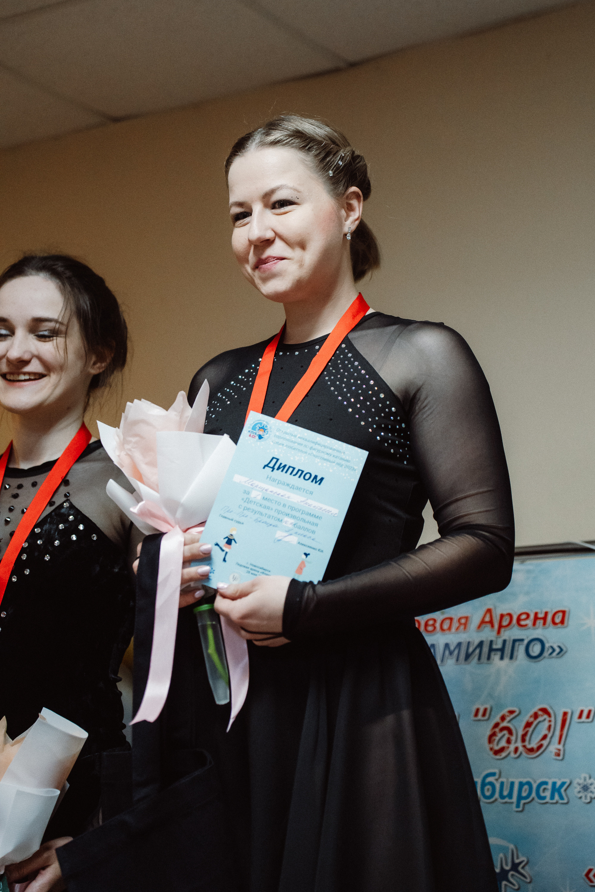 Счастливый Лёд 2023. Воробьева Ксения — Спортивный и танцевальный фотограф Новосибирск