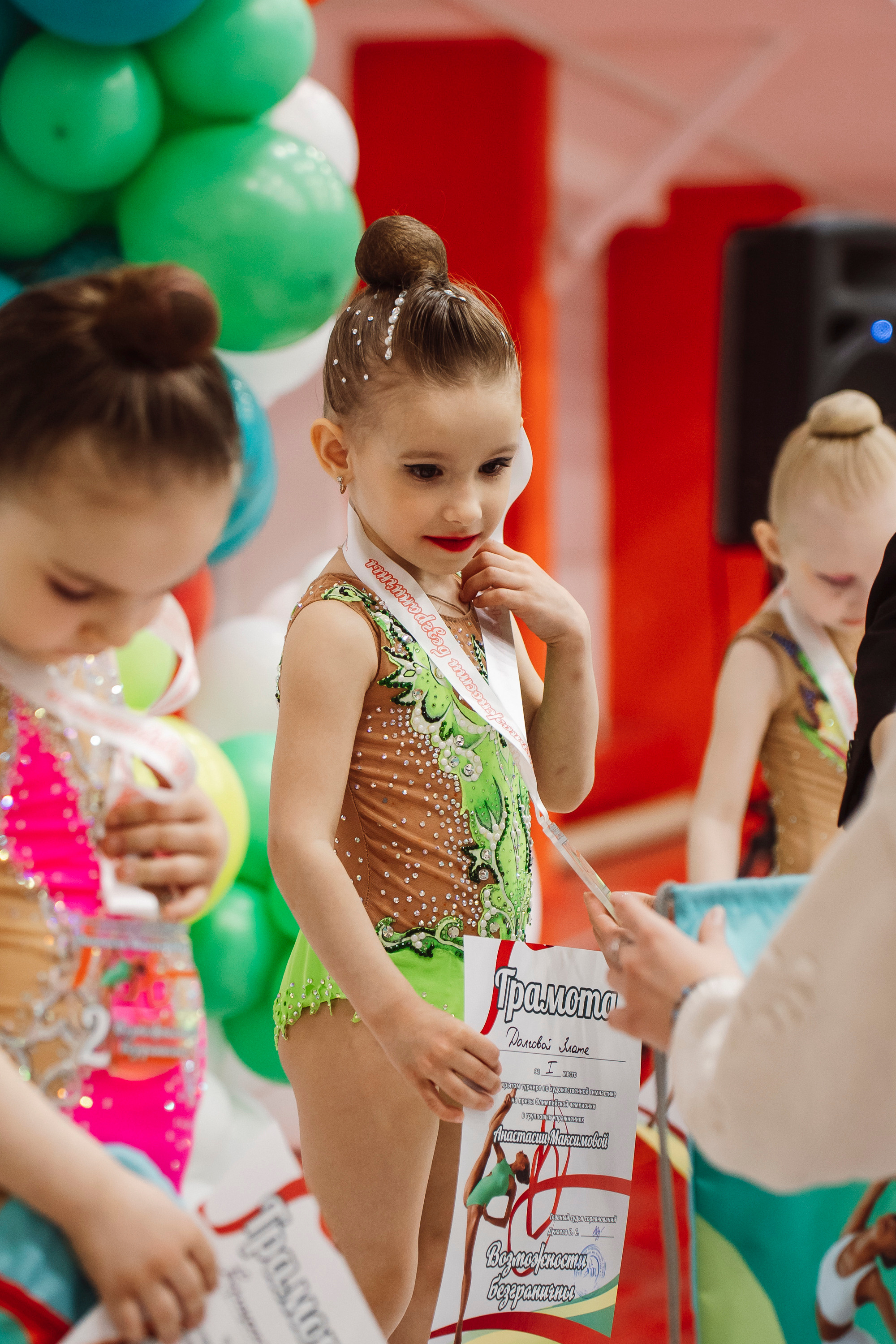Возможности Безграничны. Воробьева Ксения — Спортивный и танцевальный фотограф Новосибирск