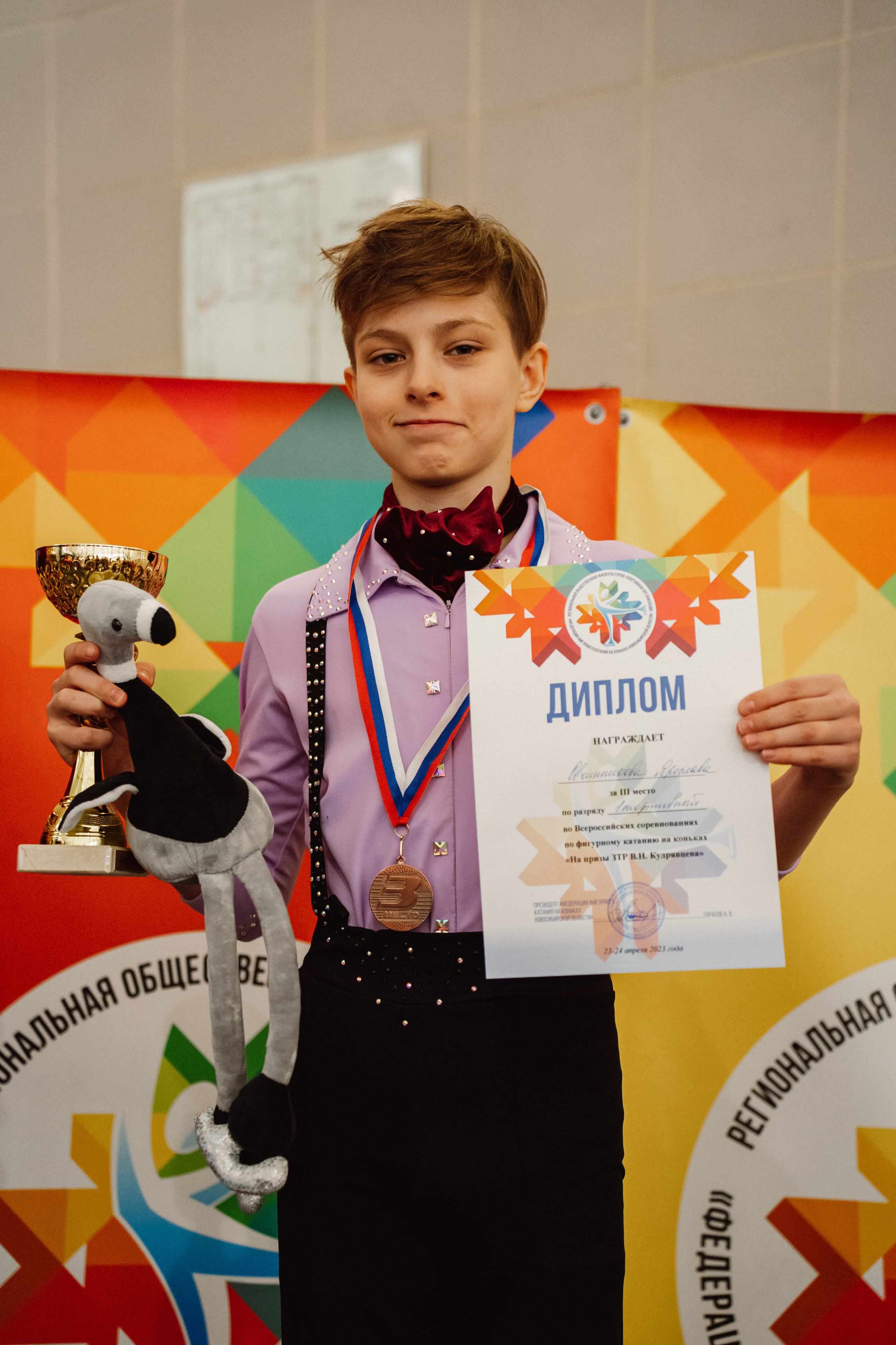 Всероссийские соревнования «На призы ЗТР В. Н. Кудрявцева». Воробьева Ксения — Спортивный и танцевальный фотограф Новосибирск