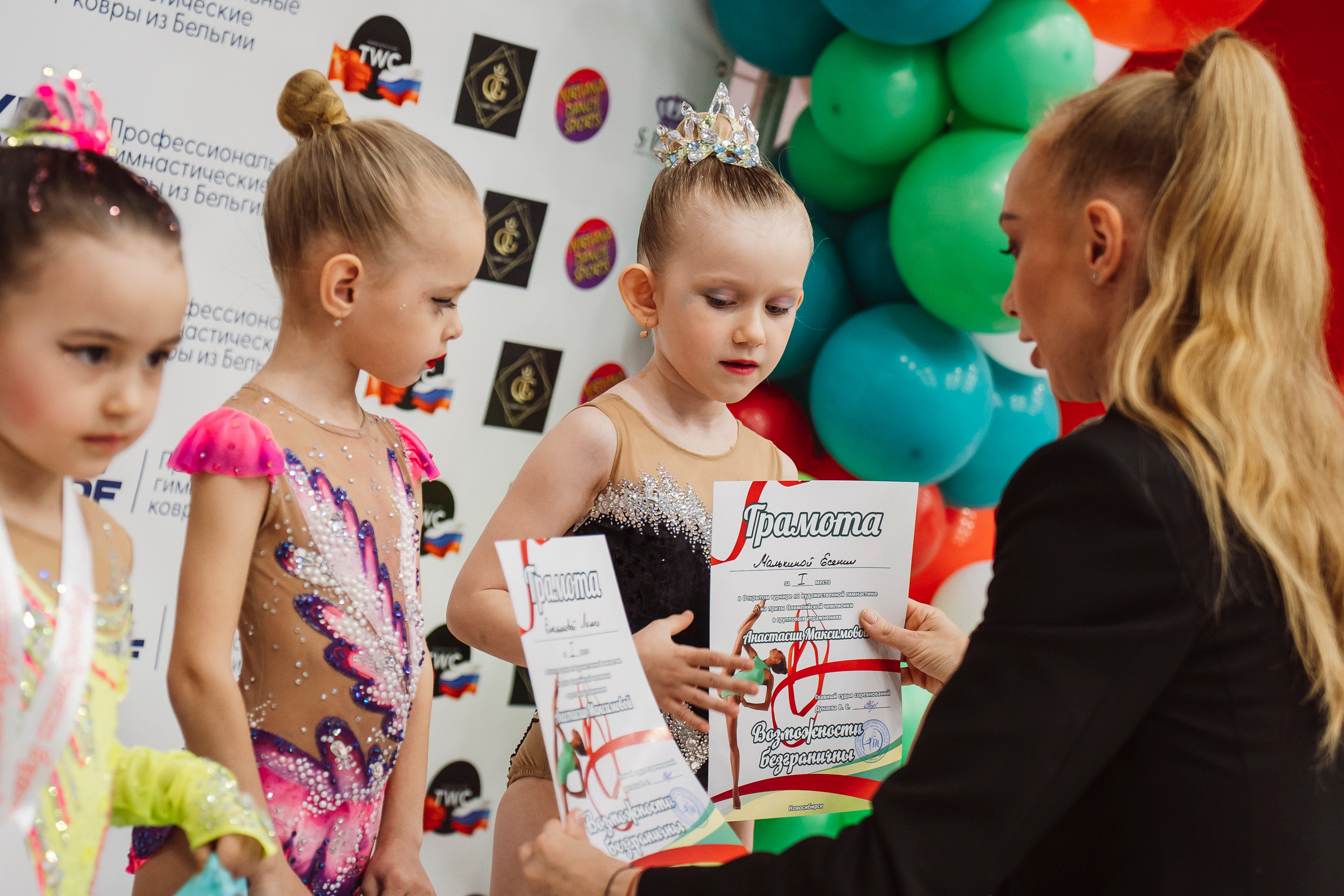 Возможности Безграничны. Воробьева Ксения — Спортивный и танцевальный фотограф Новосибирск