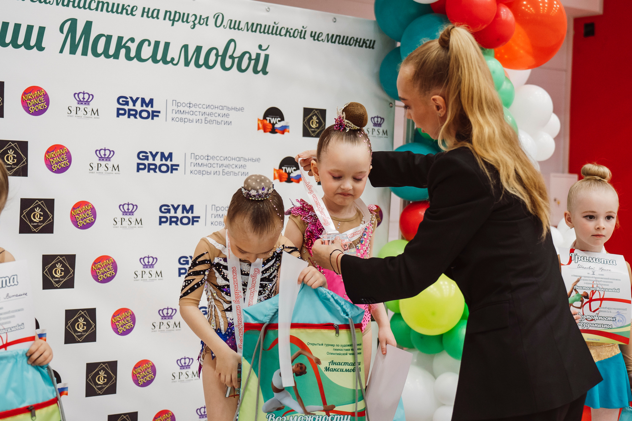 Возможности Безграничны. Воробьева Ксения — Спортивный и танцевальный фотограф Новосибирск