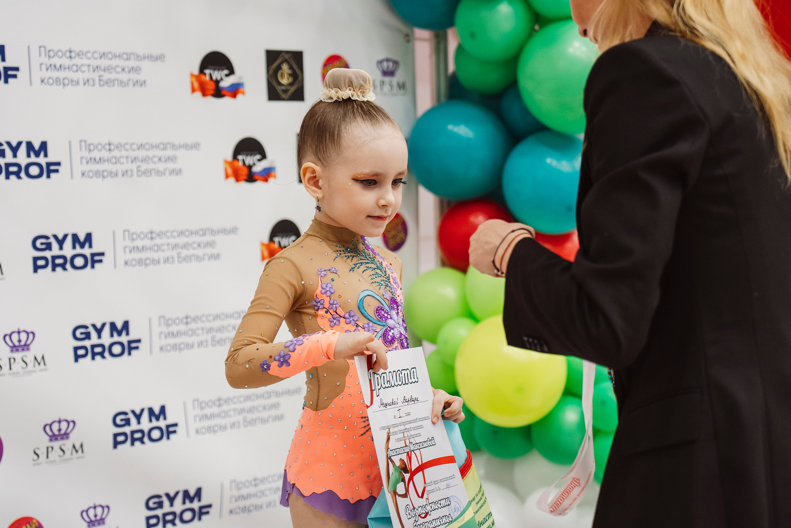 Возможности Безграничны. Воробьева Ксения — Спортивный и танцевальный фотограф Новосибирск