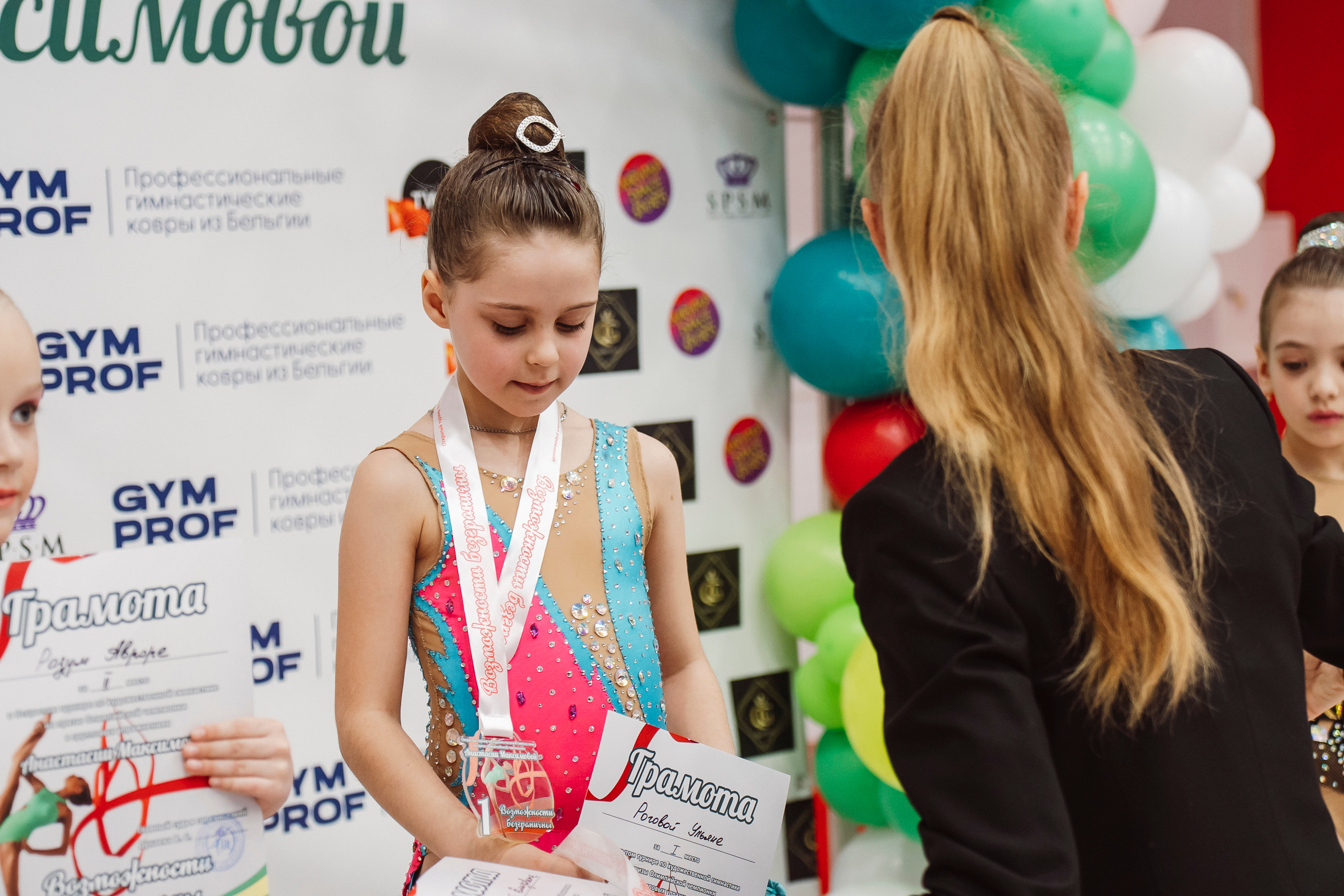 Возможности Безграничны. Воробьева Ксения — Спортивный и танцевальный фотограф Новосибирск