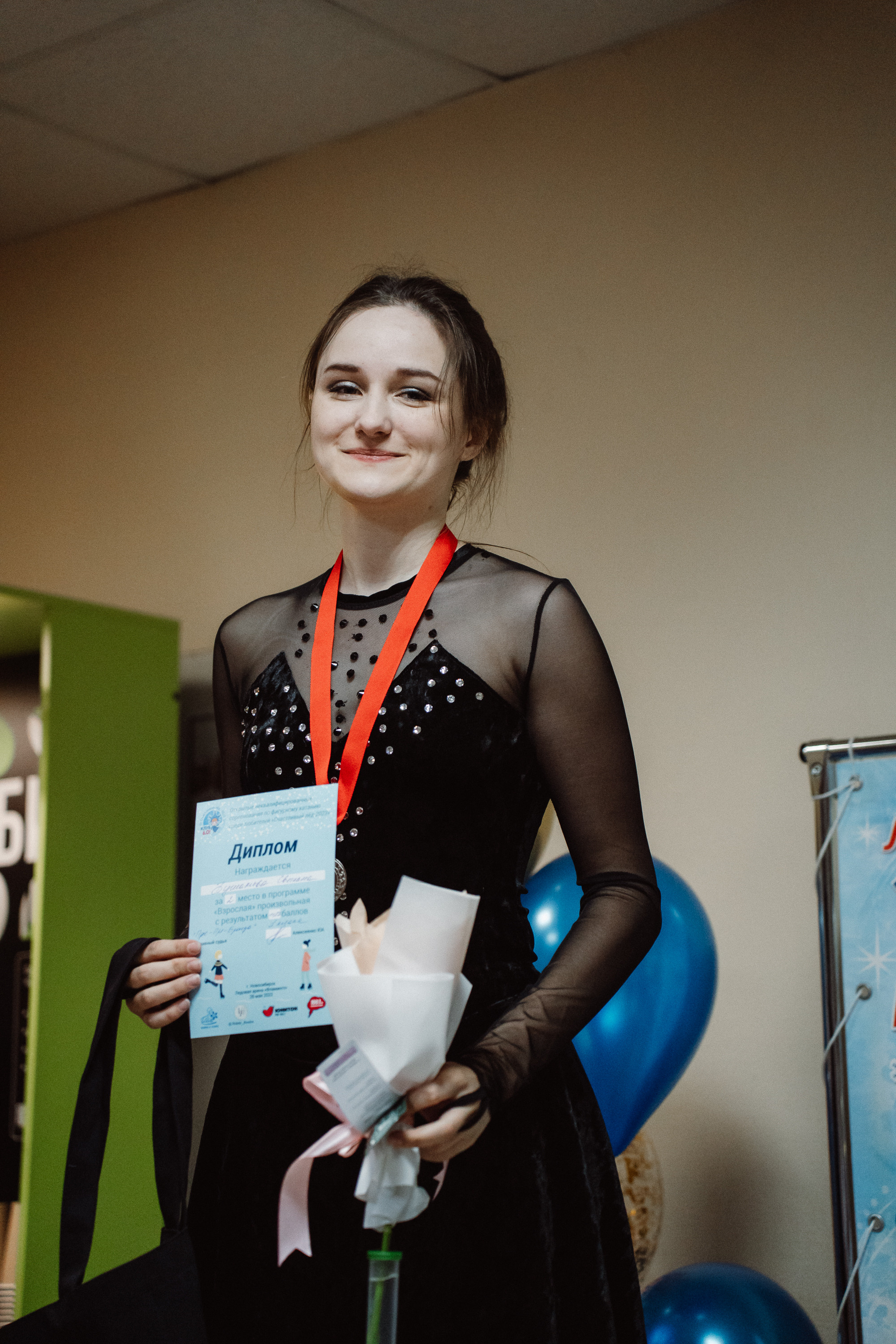 Счастливый Лёд 2023. Воробьева Ксения — Спортивный и танцевальный фотограф Новосибирск