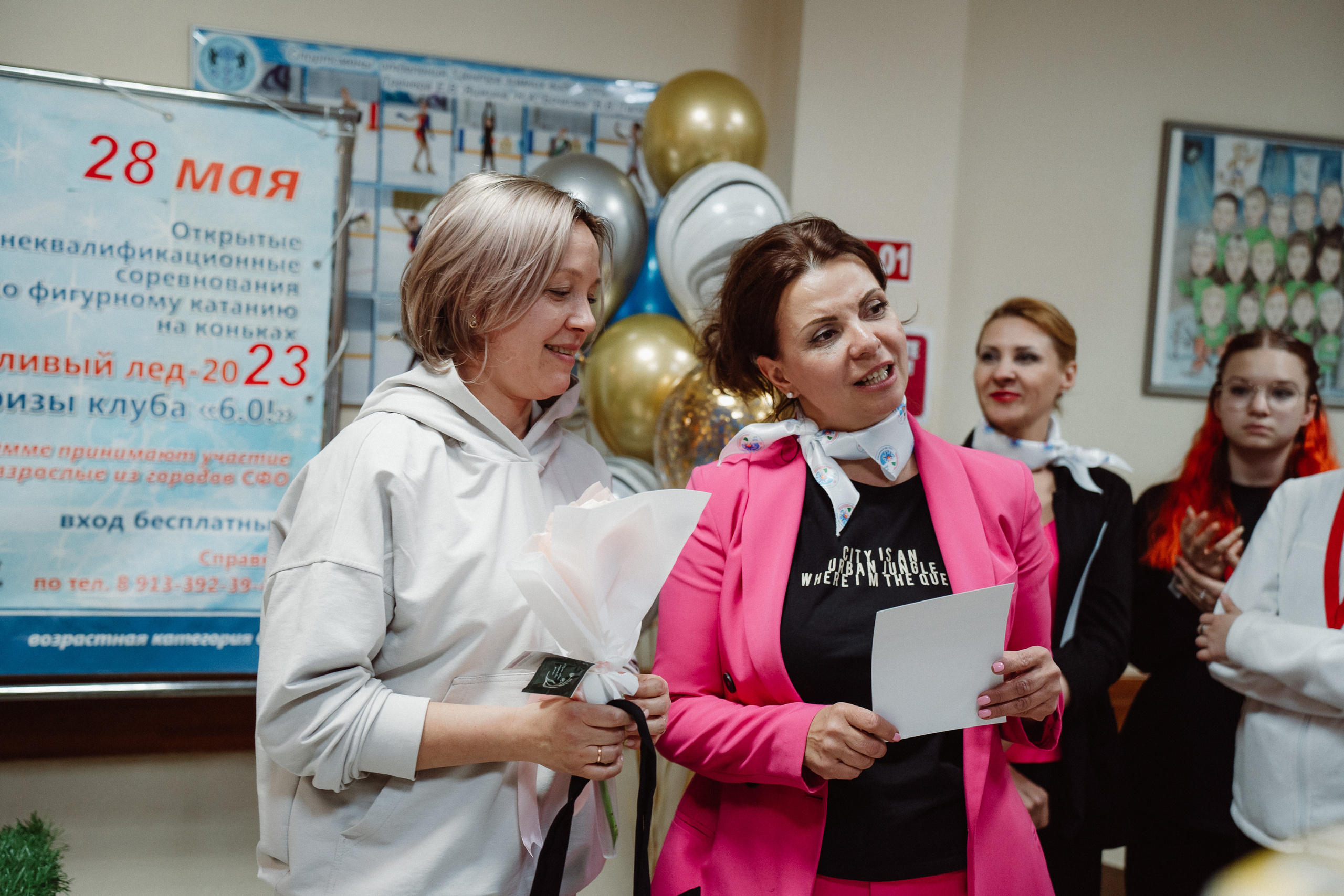 Счастливый Лёд 2023. Воробьева Ксения — Спортивный и танцевальный фотограф Новосибирск