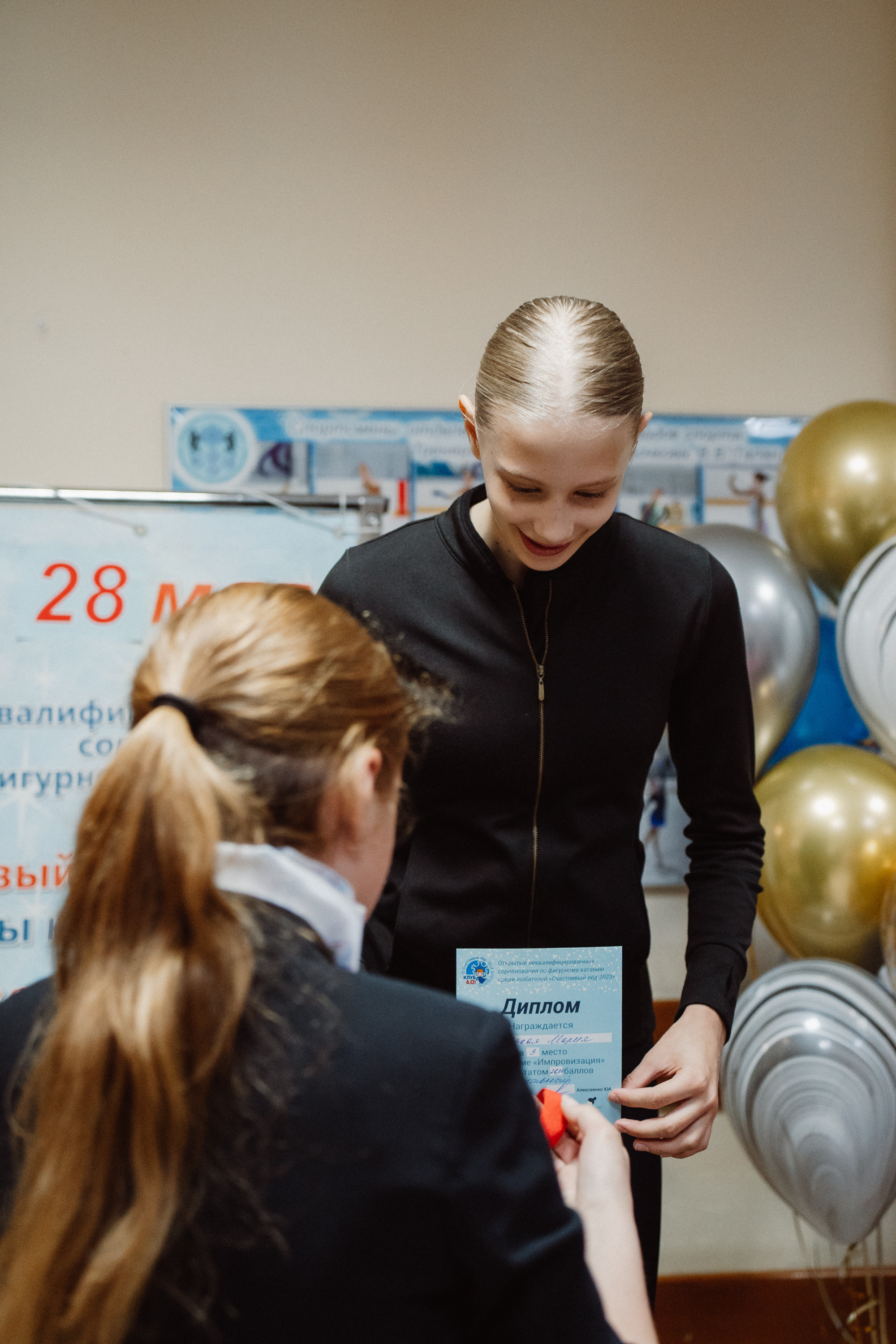 Счастливый Лёд 2023. Воробьева Ксения — Спортивный и танцевальный фотограф Новосибирск