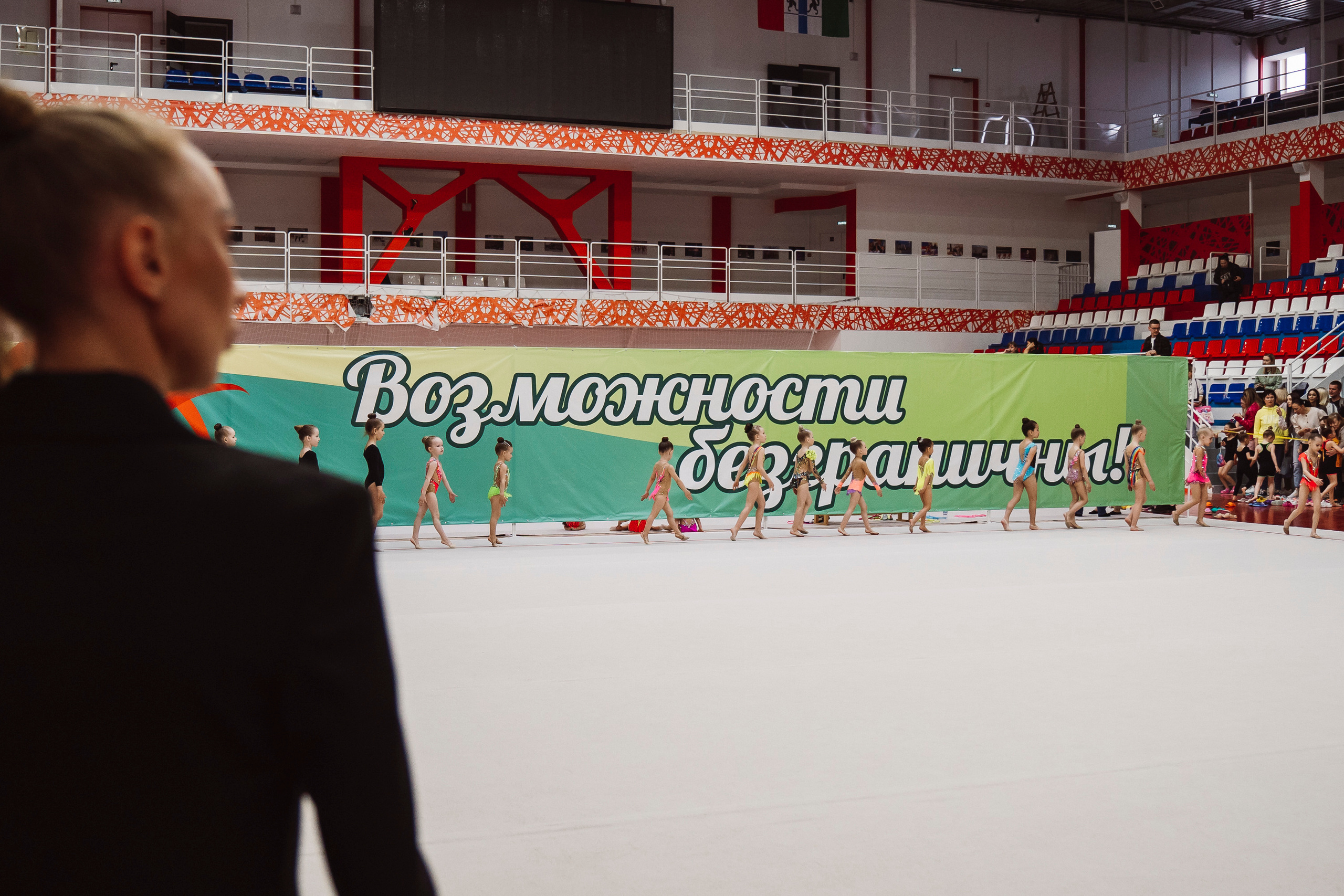 Возможности Безграничны. Воробьева Ксения — Спортивный и танцевальный фотограф Новосибирск