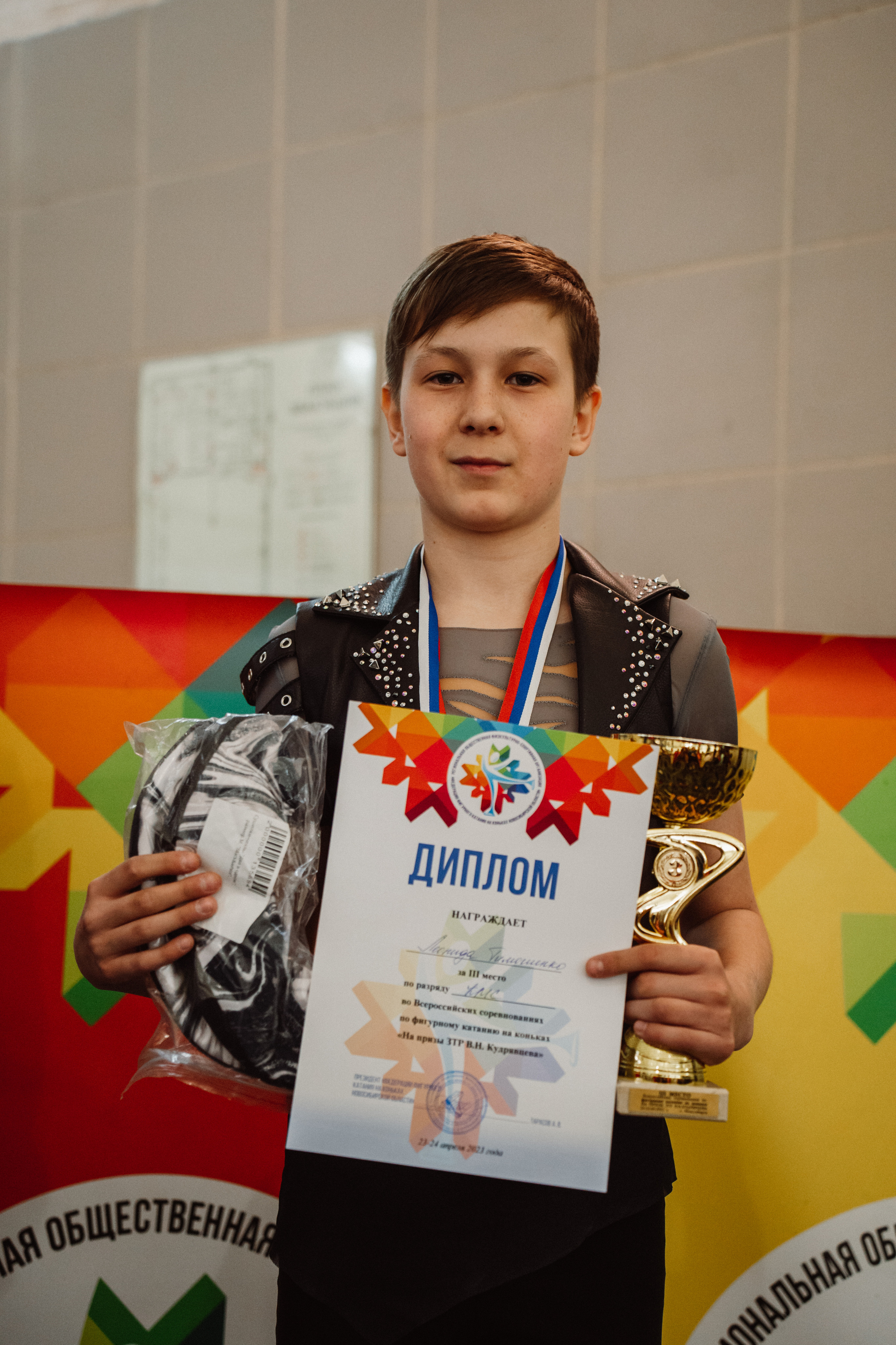 Всероссийские соревнования «На призы ЗТР В. Н. Кудрявцева». Воробьева Ксения — Спортивный и танцевальный фотограф Новосибирск