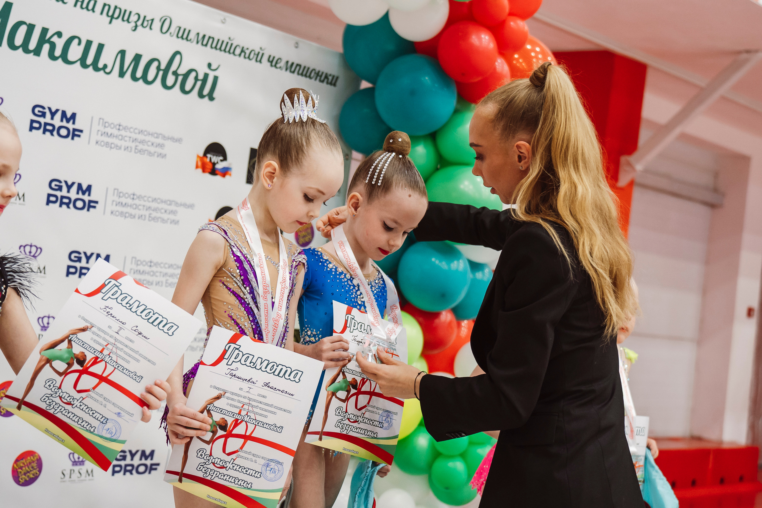 Возможности Безграничны. Воробьева Ксения — Спортивный и танцевальный фотограф Новосибирск