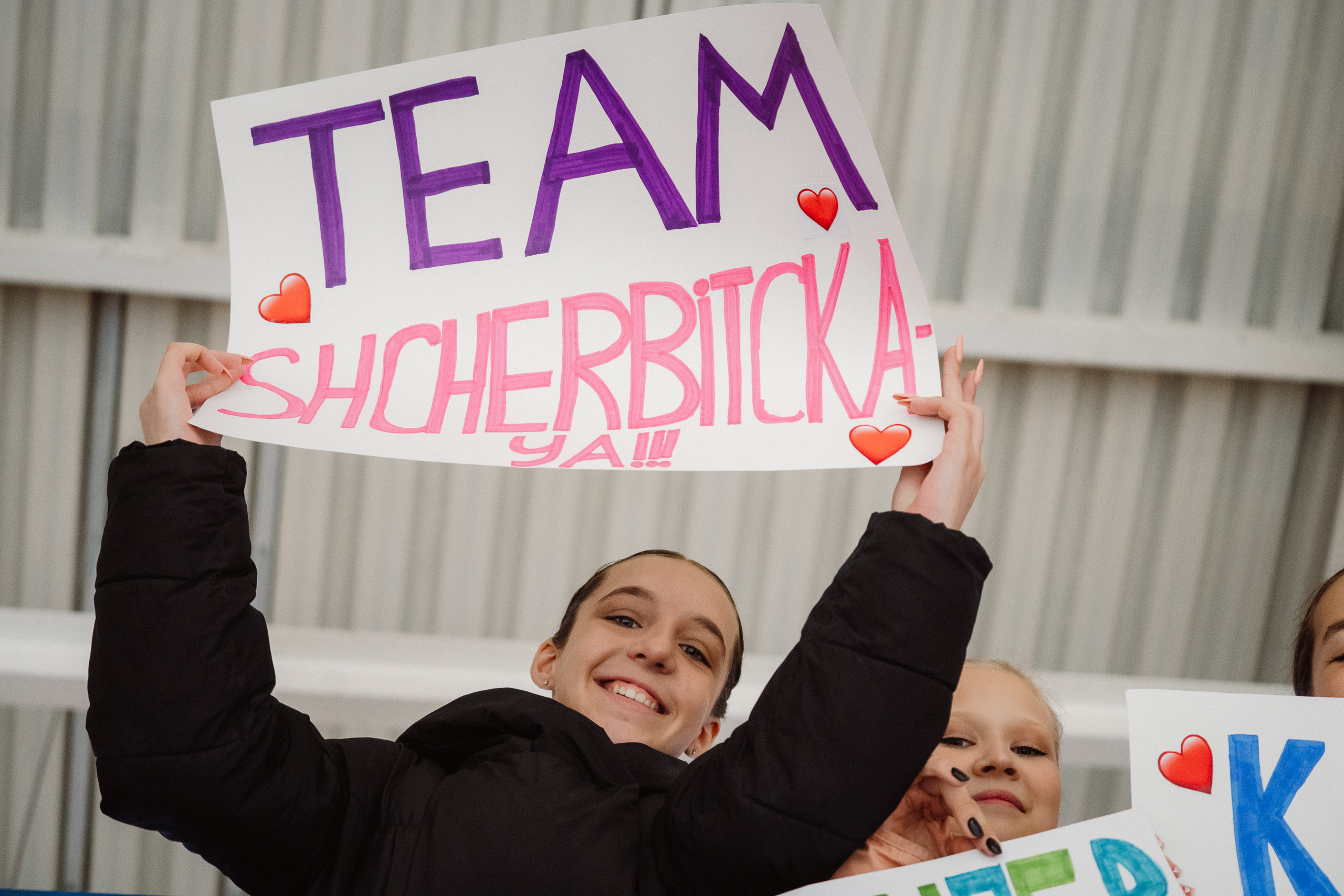 Счастливый Лёд 2023. Воробьева Ксения — Спортивный и танцевальный фотограф Новосибирск