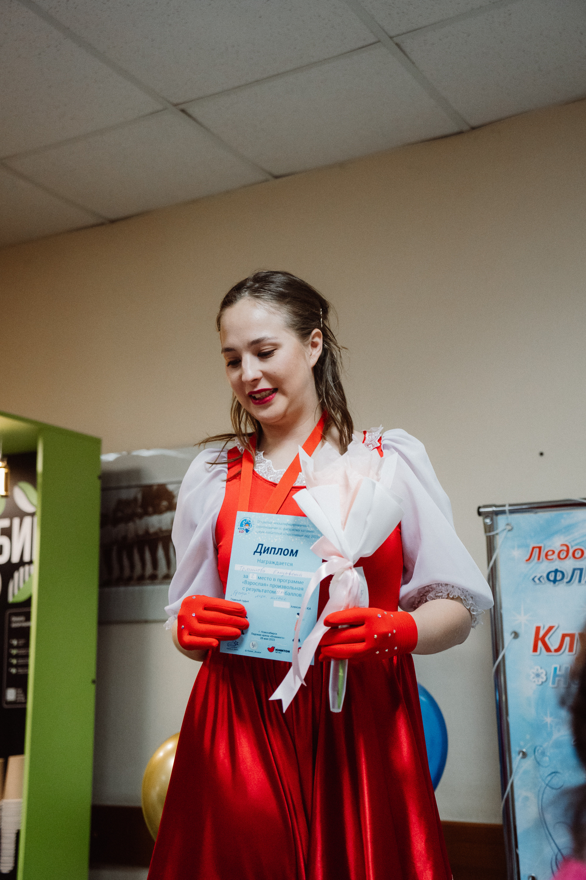 Счастливый Лёд 2023. Воробьева Ксения — Спортивный и танцевальный фотограф Новосибирск